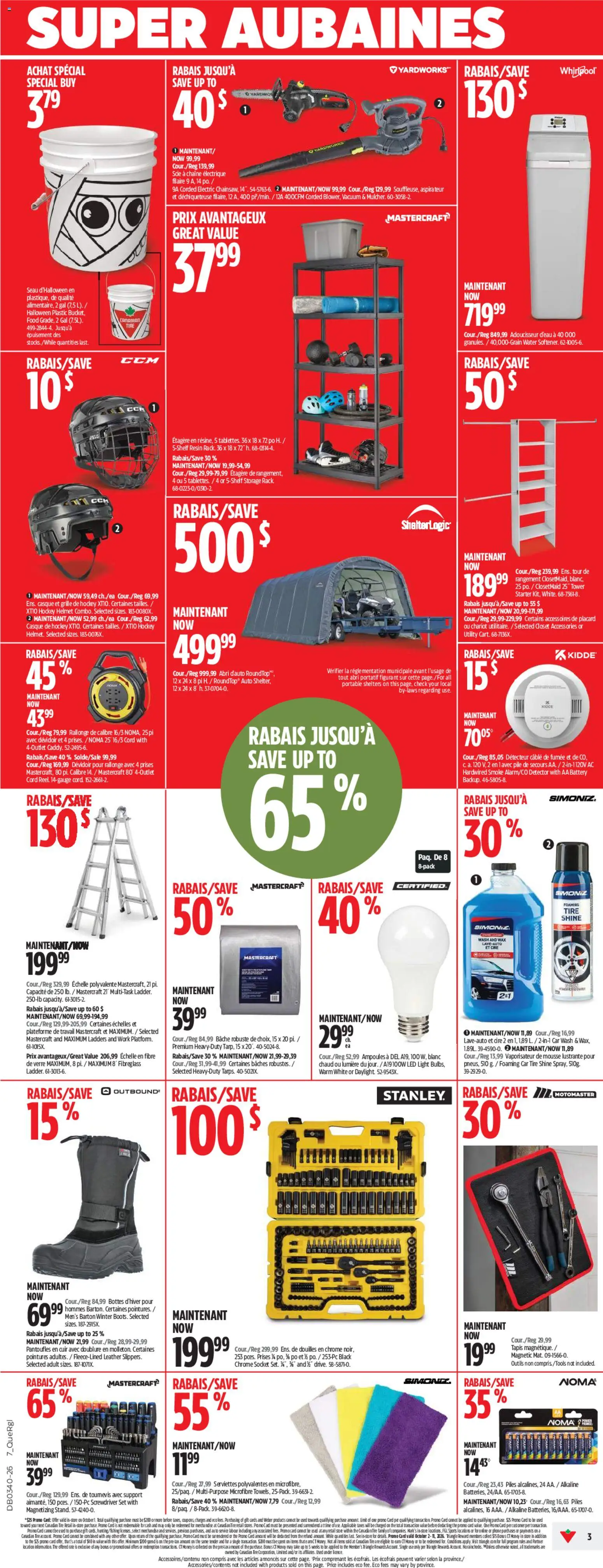Canadian Tire flyer valid from Oct 1, 2026 | Page: 3 | Products: Phone, Water, AA battery, Food
