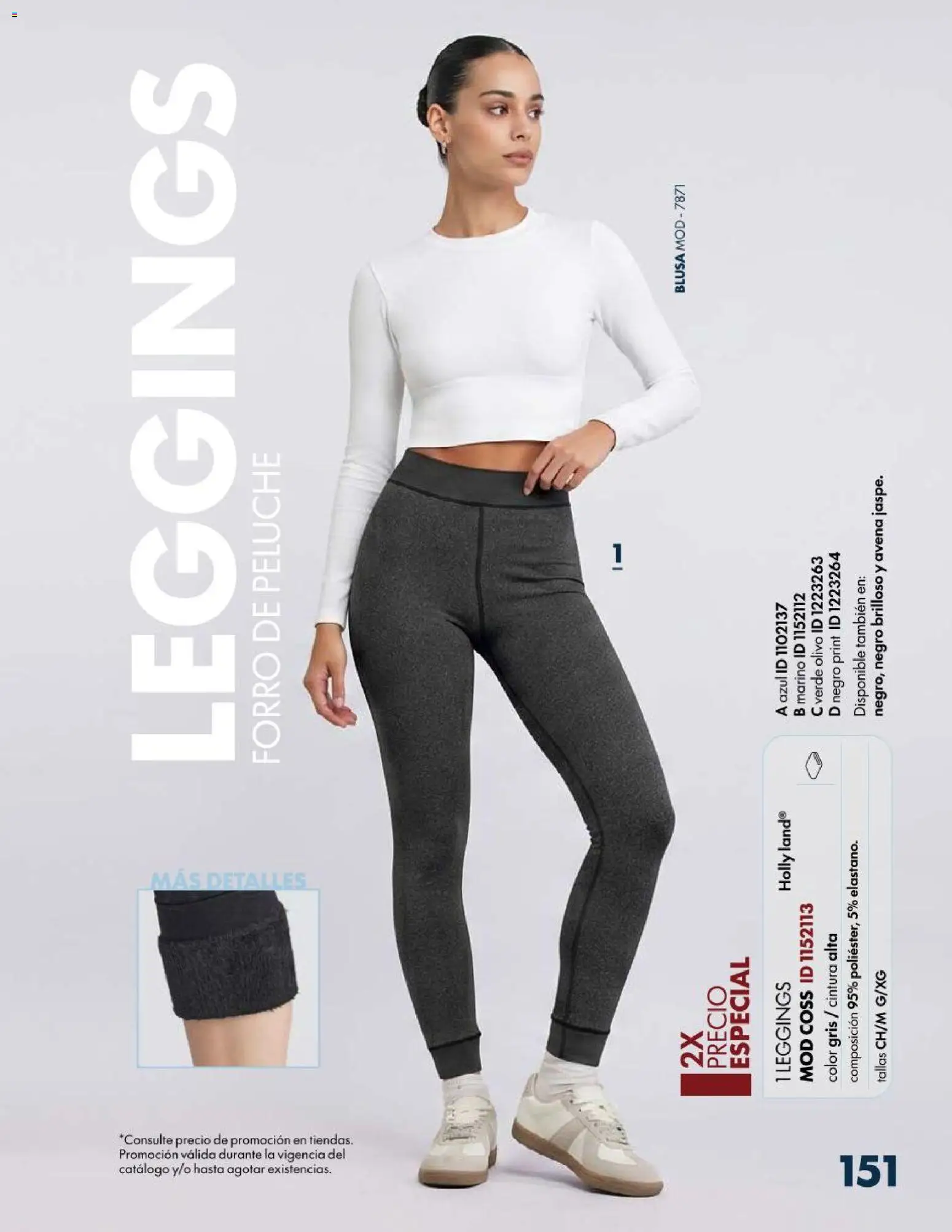 Nuevas ofertas de Price Shoes válidas en toda la República Mexicana desde el 03/08/2026. ¡Encuentra las mejores ofertas en Price Shoes catálogo Jeans! | Página: 151 | Productos: Blusa, Leggings, Avena