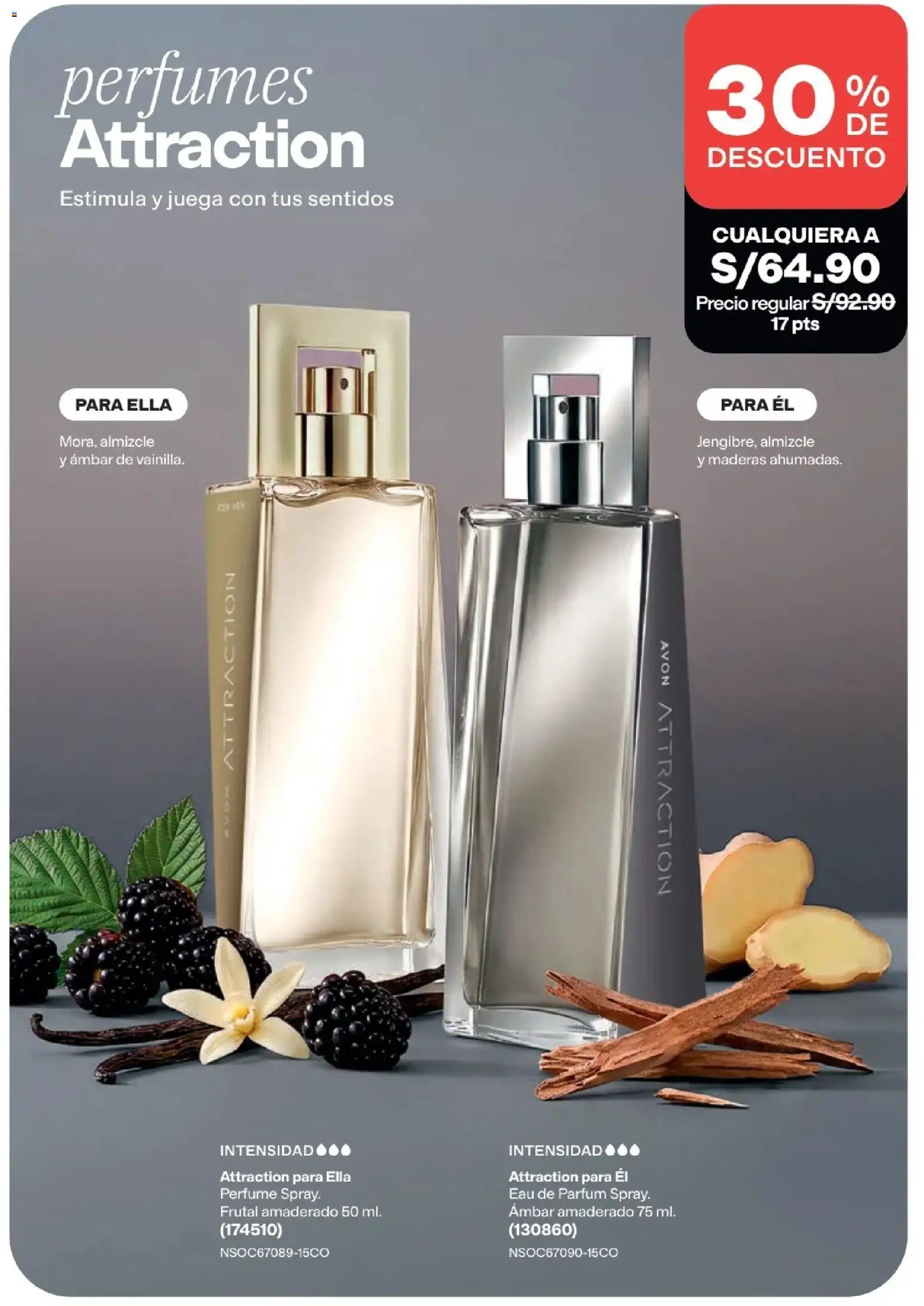Catálogo Avon válido desde 22/07/2026 | Página: 82 | Productos: Perfumes, Perfume