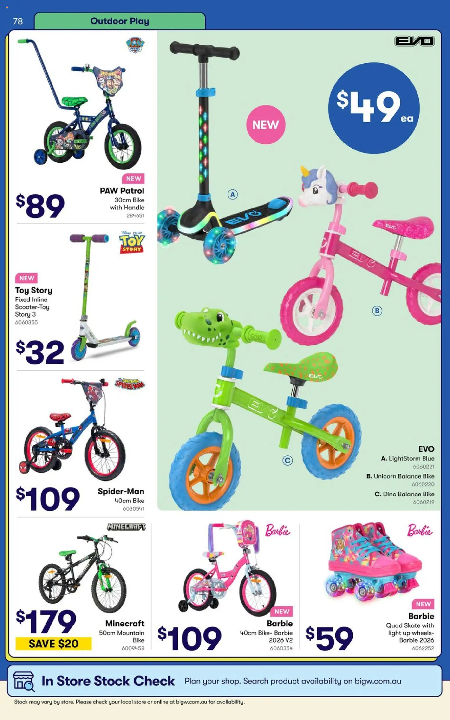 Big W catalogue - valid from 09.06.2026 | Page: 78 | Products: Light