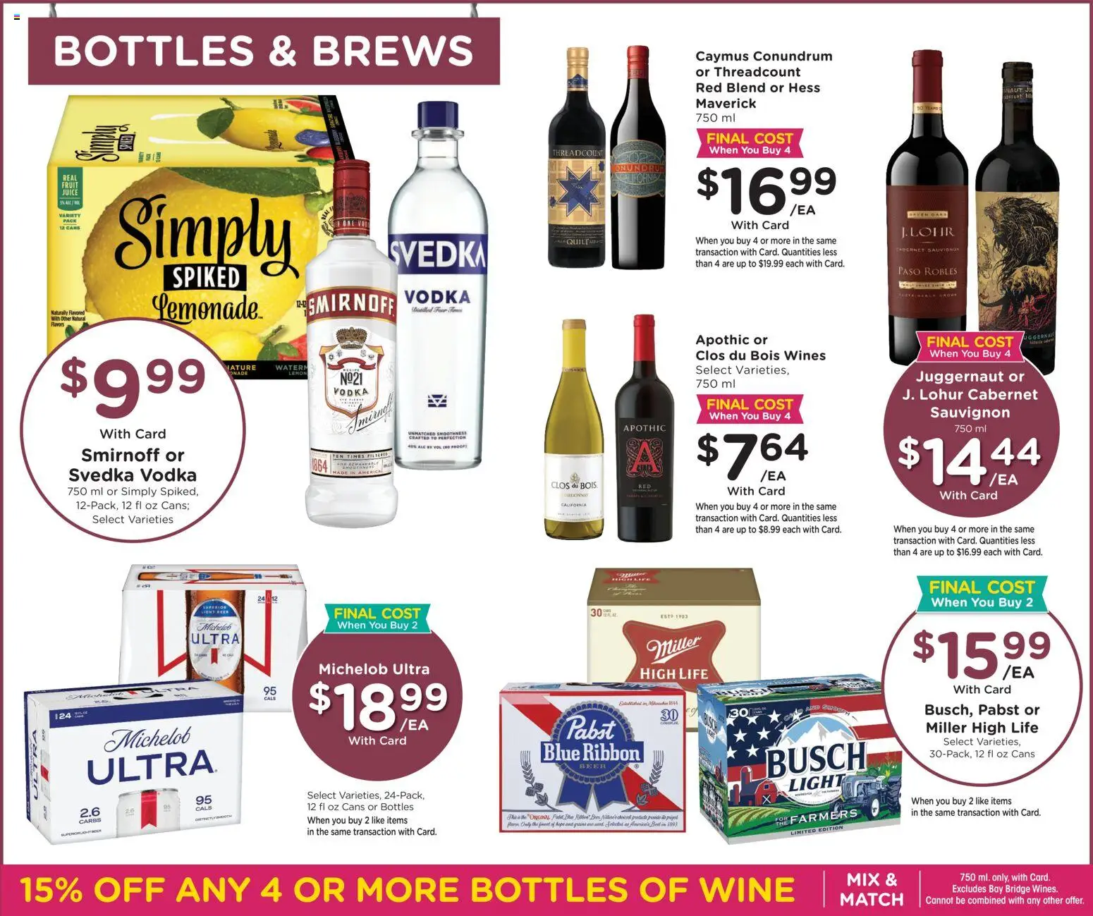 Mariano's Weekly Ad - valid from 08/26/2026 | Page: 10 | Products: Juice, Beer, Vodka, Lemon
