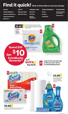 Preview of CVS Pharmacy weekly ads valid from 26.04.2026 | Page: 2