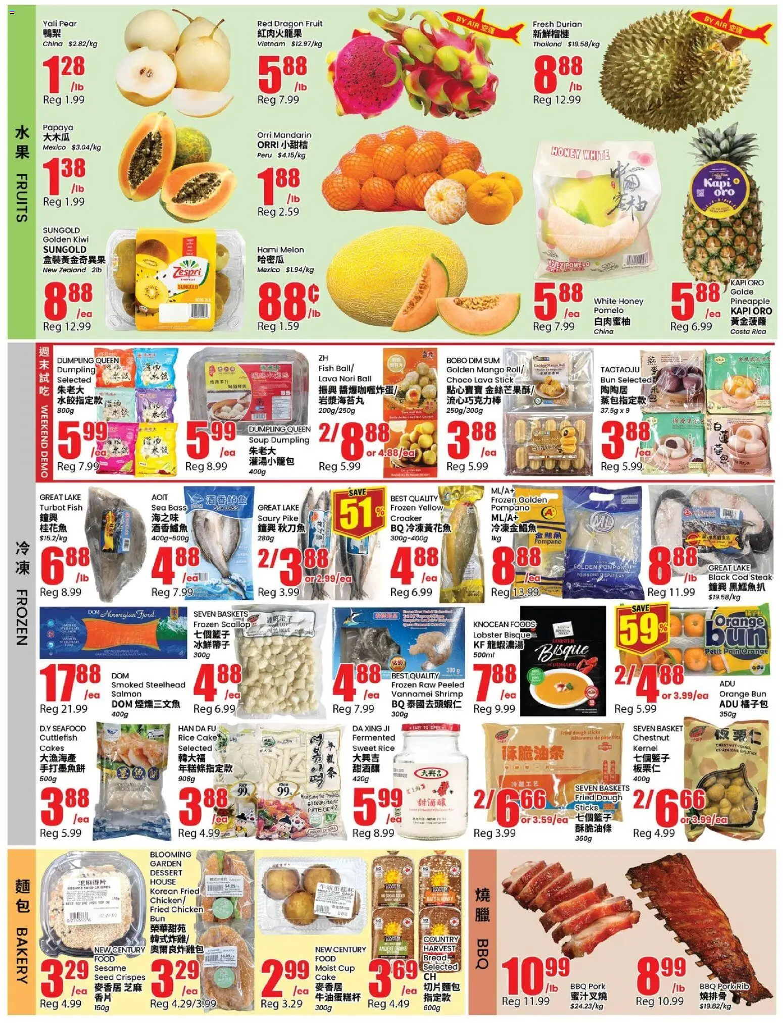 Btrust Supermarket flyer valid from Sep 25, 2026 | Page: 2 | Products: Bakery, Steak, Food, Pomelo