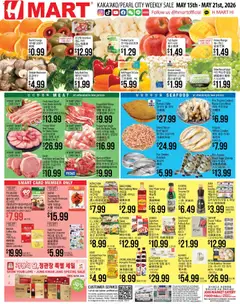 Preview of Hmart weekly ads valid from 15.05.2026