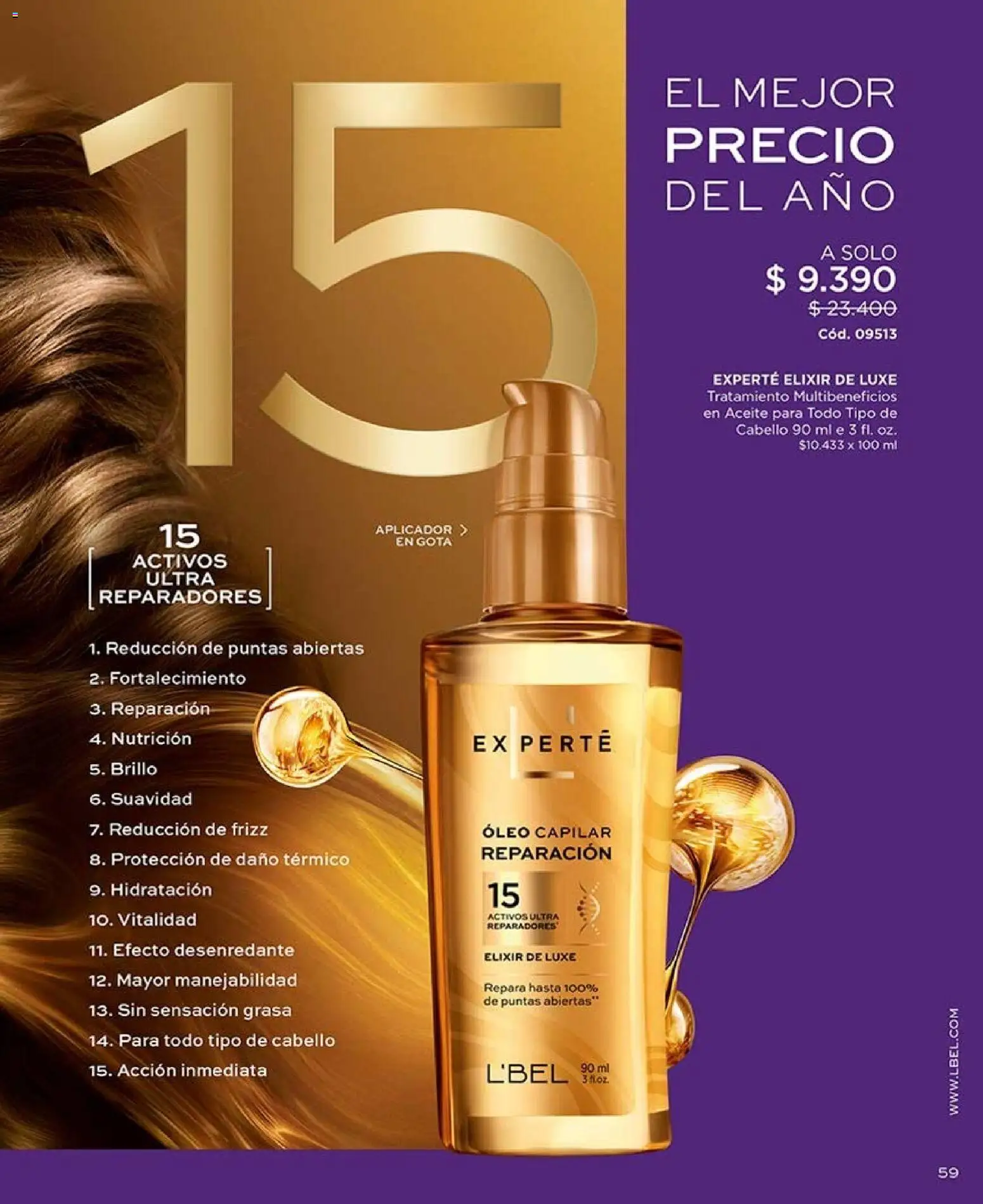 Catálogo L'Bel Campaña 12 │ válido desde el 07.07.2026 | Página: 59 | Productos: Brillo, Aceite