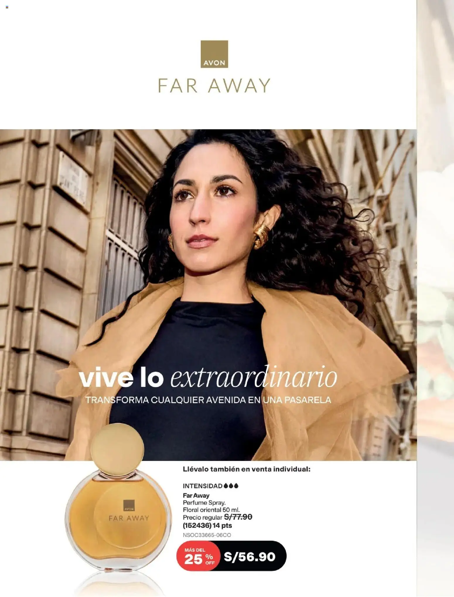 Catálogo Avon válido desde 11/08/2026 | Página: 7 | Productos: Perfume
