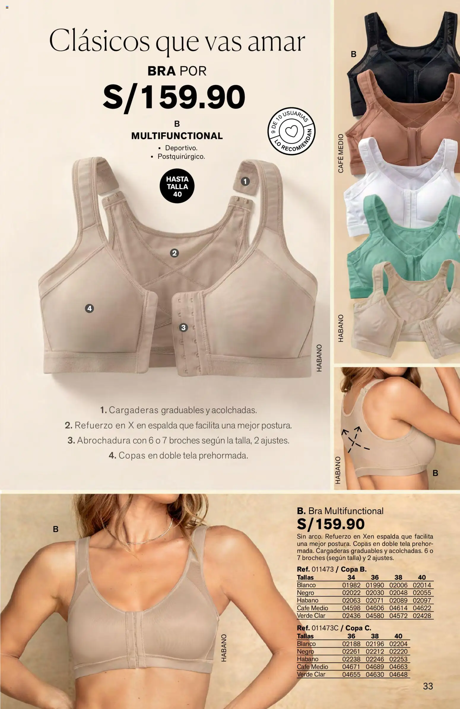 Catálogo Leonisa válido desde 04.06.2026 | Página: 33 | Productos: Café