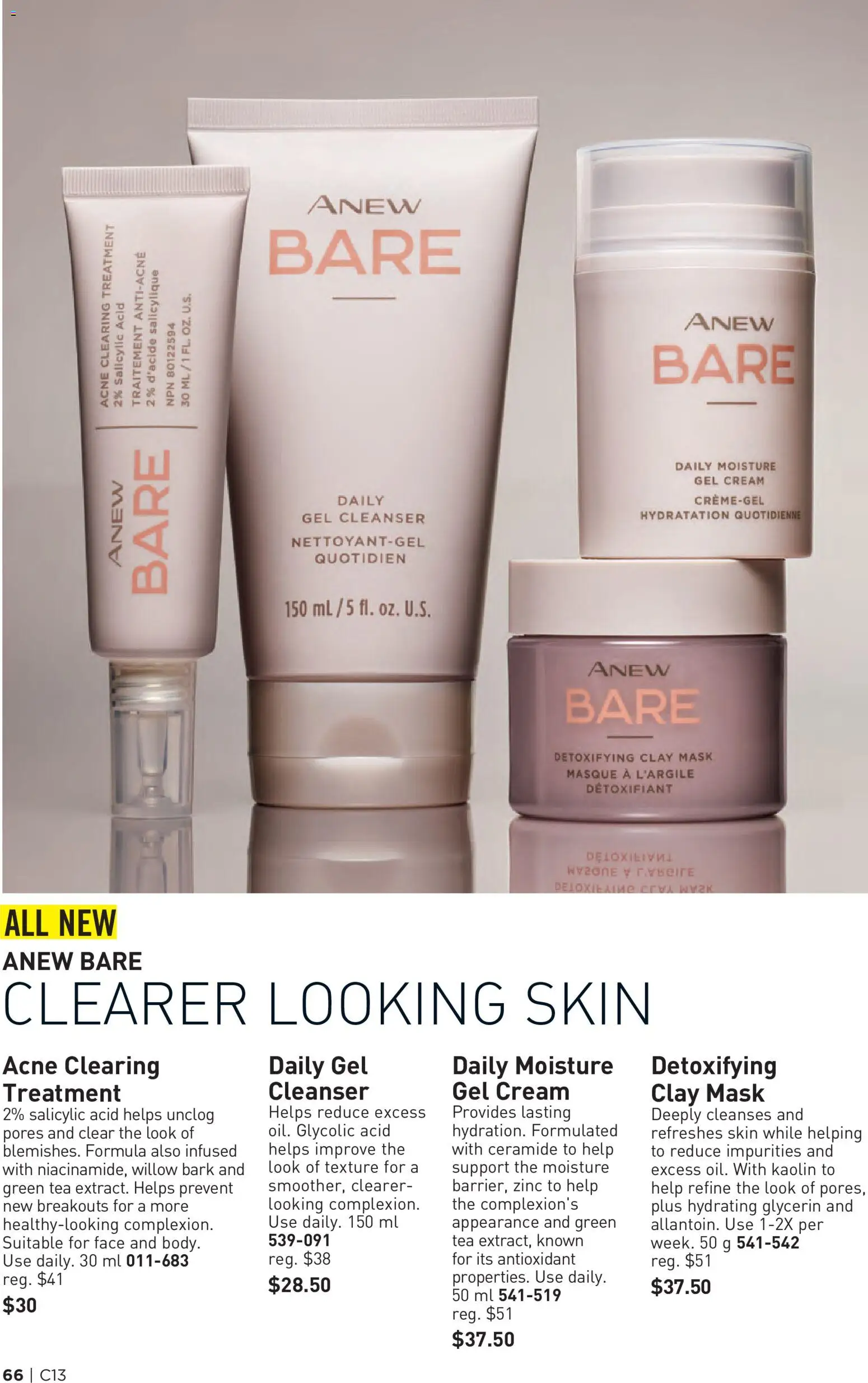 Avon flyer valid from 18.06.2026 | Page: 66