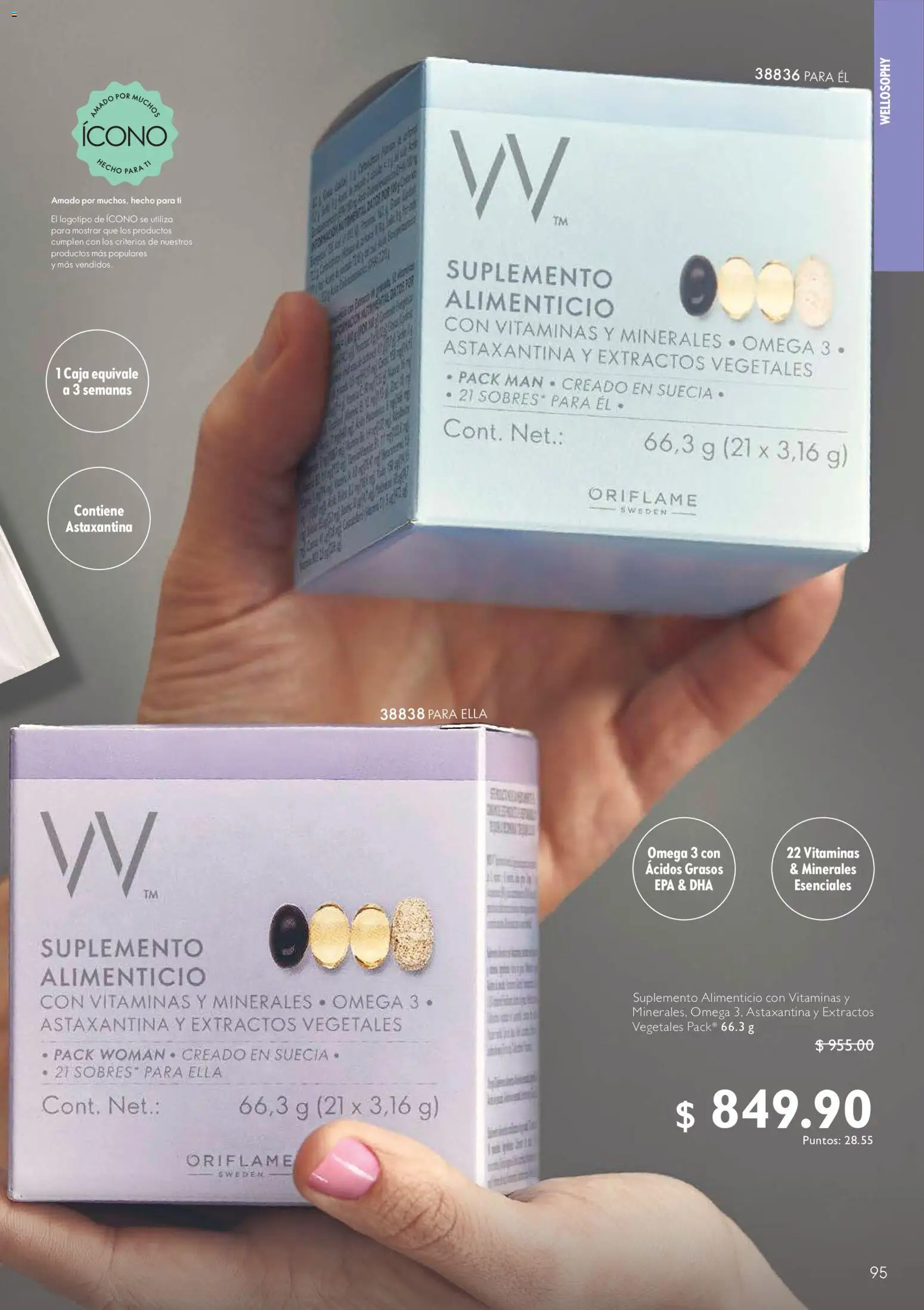 Nuevas ofertas de Oriflame válidas en toda la República Mexicana desde el 22/08/2026. ¡Encuentra las mejores ofertas en Oriflame campaña 12 2026! | Página: 95 | Productos: Contorno de ojos, Serum, Exfoliante, Suavizante
