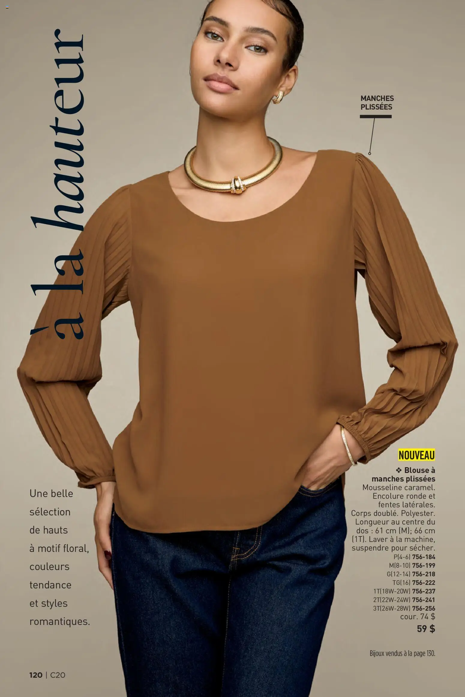 Avon flyer valid from Sep 23, 2026 | Page: 120 | Products: Blouse