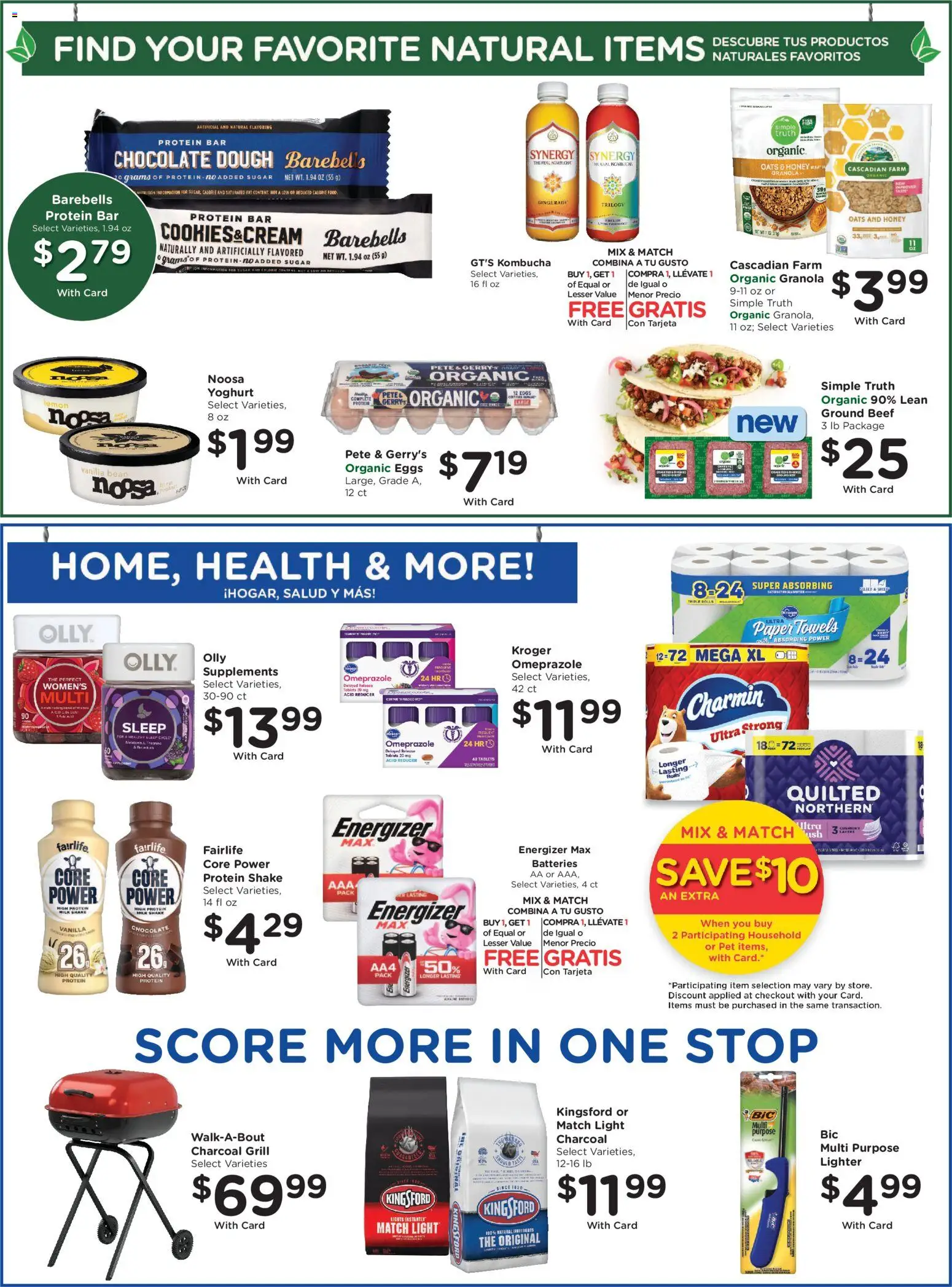Smith's Weekly Ad - valid from 08/12/2026 | Page: 8 | Products: Charcoal, Protein bar, Sugar, Ground beef