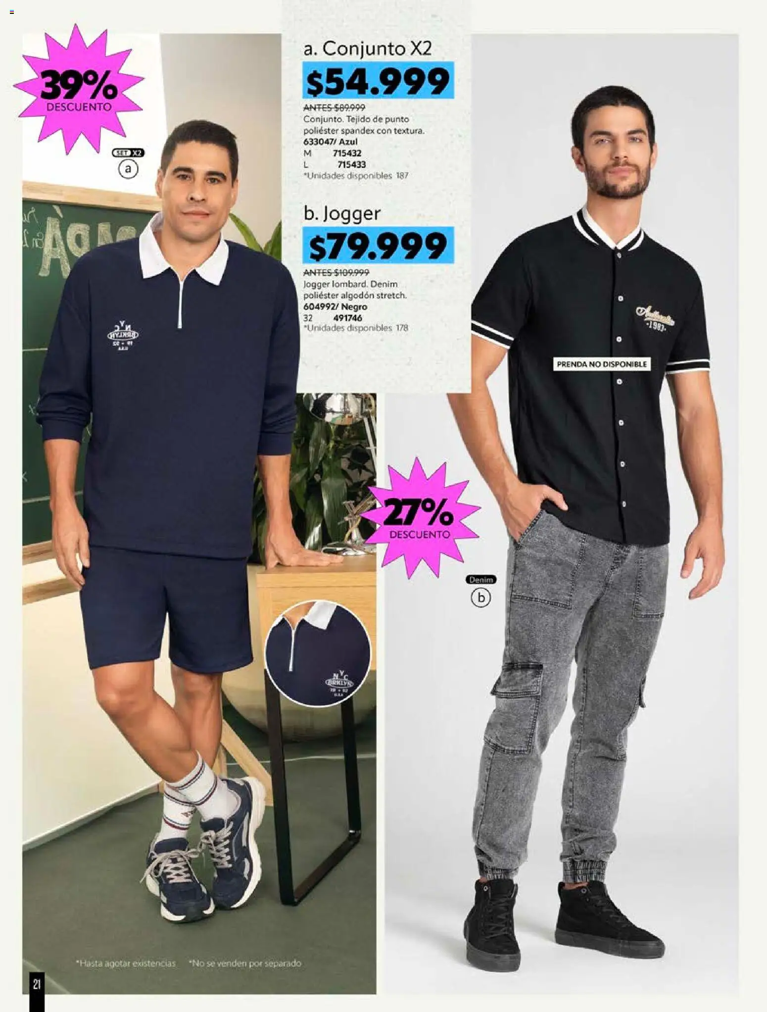 Pacifika revista - valida desde el 18/09/2026 | Página: 215 | Productos: Algodón, Conjunto