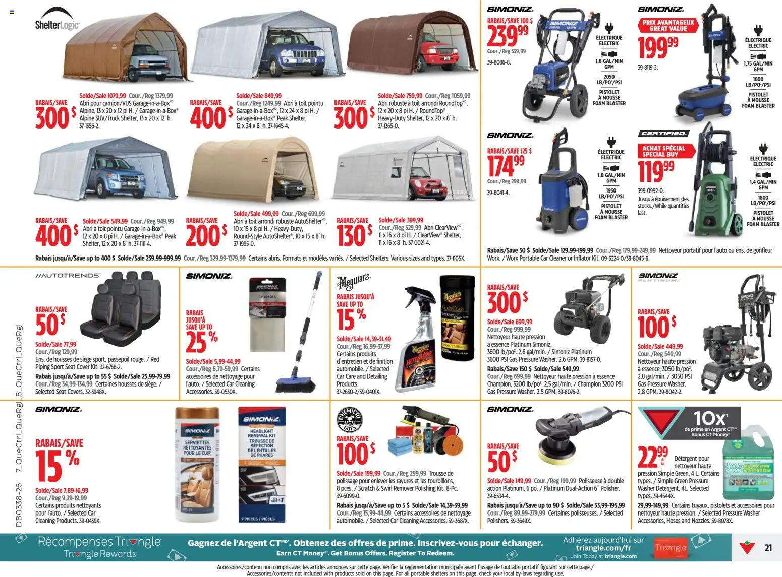 Canadian Tire flyer valid from Sep 17, 2026 | Page: 21 | Products: Foam, Detergent