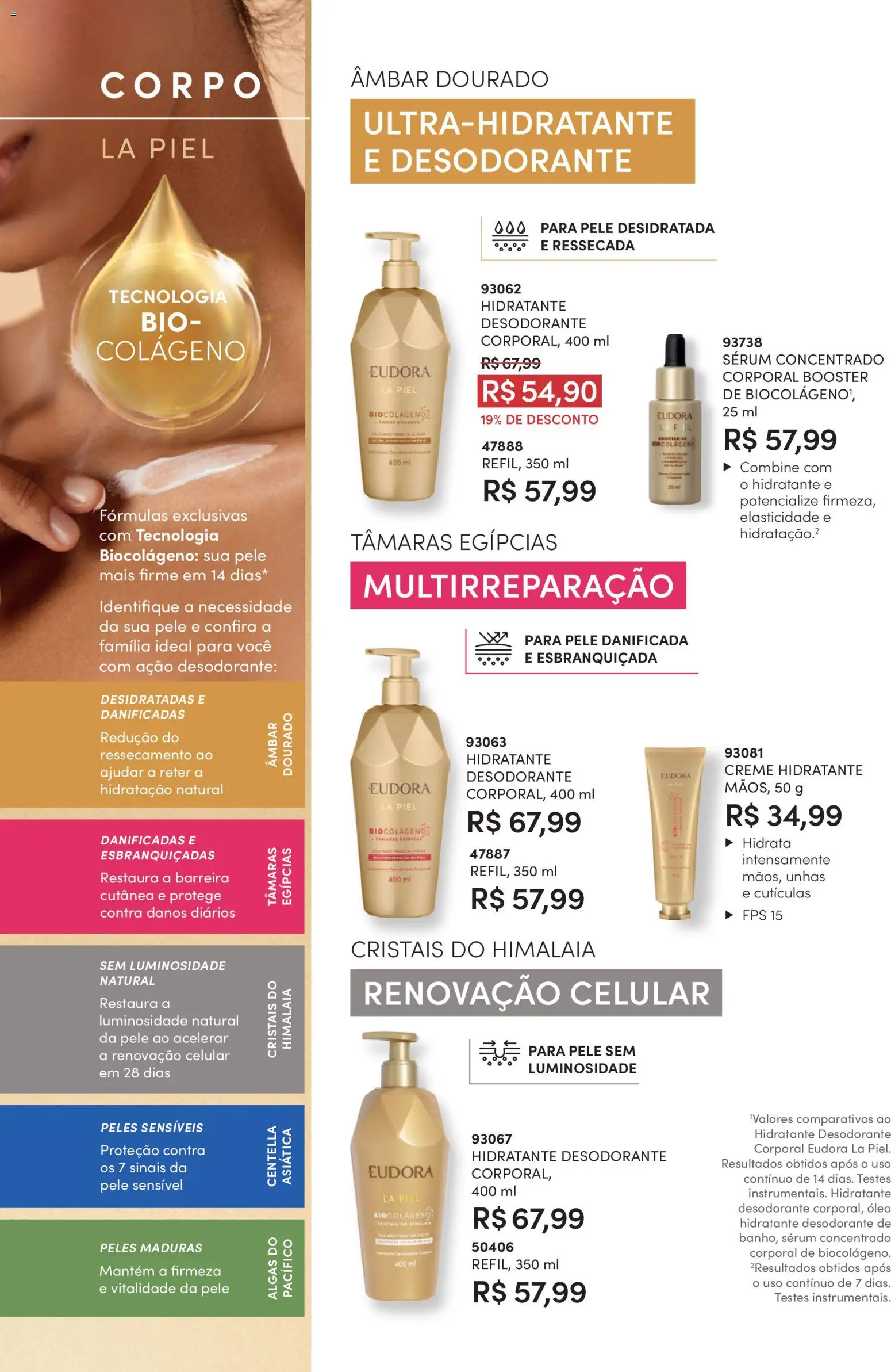 Eudora Folheto - válido de 15/07/2026 | Página: 55 | Produtos: Colágeno, Celular, Desodorante, Óleo
