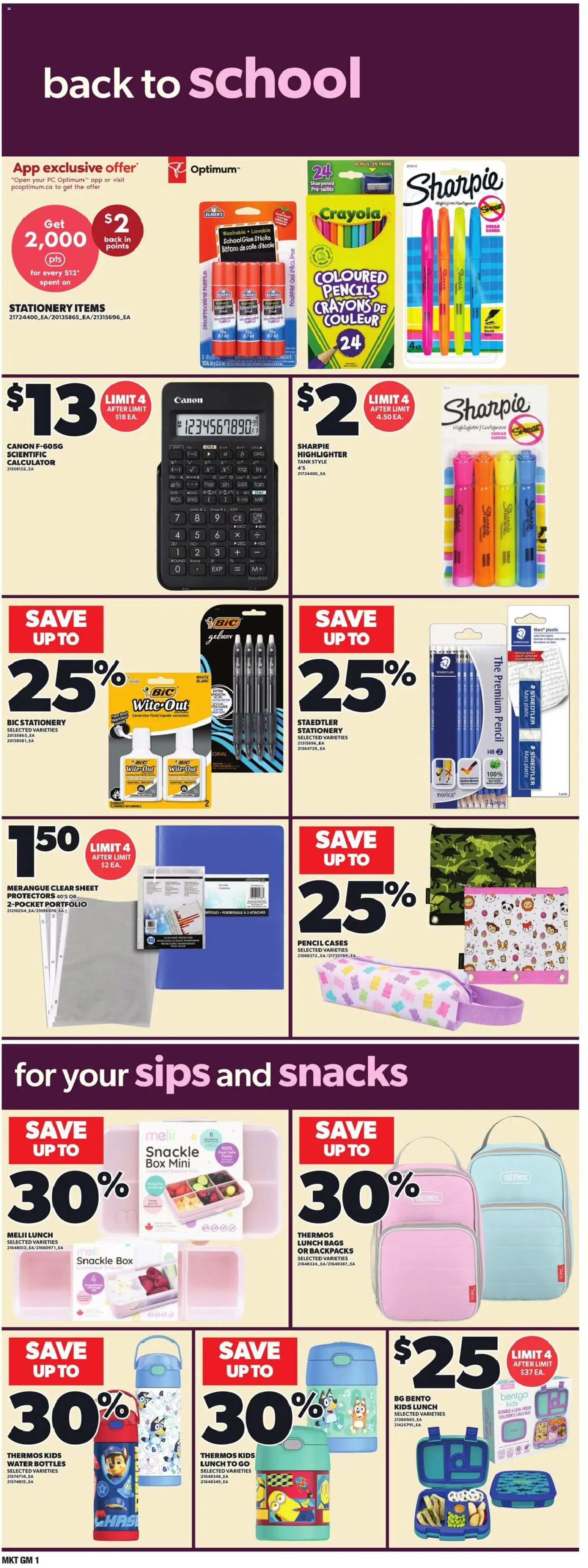 Zehrs flyer valid from Aug 13, 2026 | Page: 11 | Products: PC, Highlighter, Box, Snacks