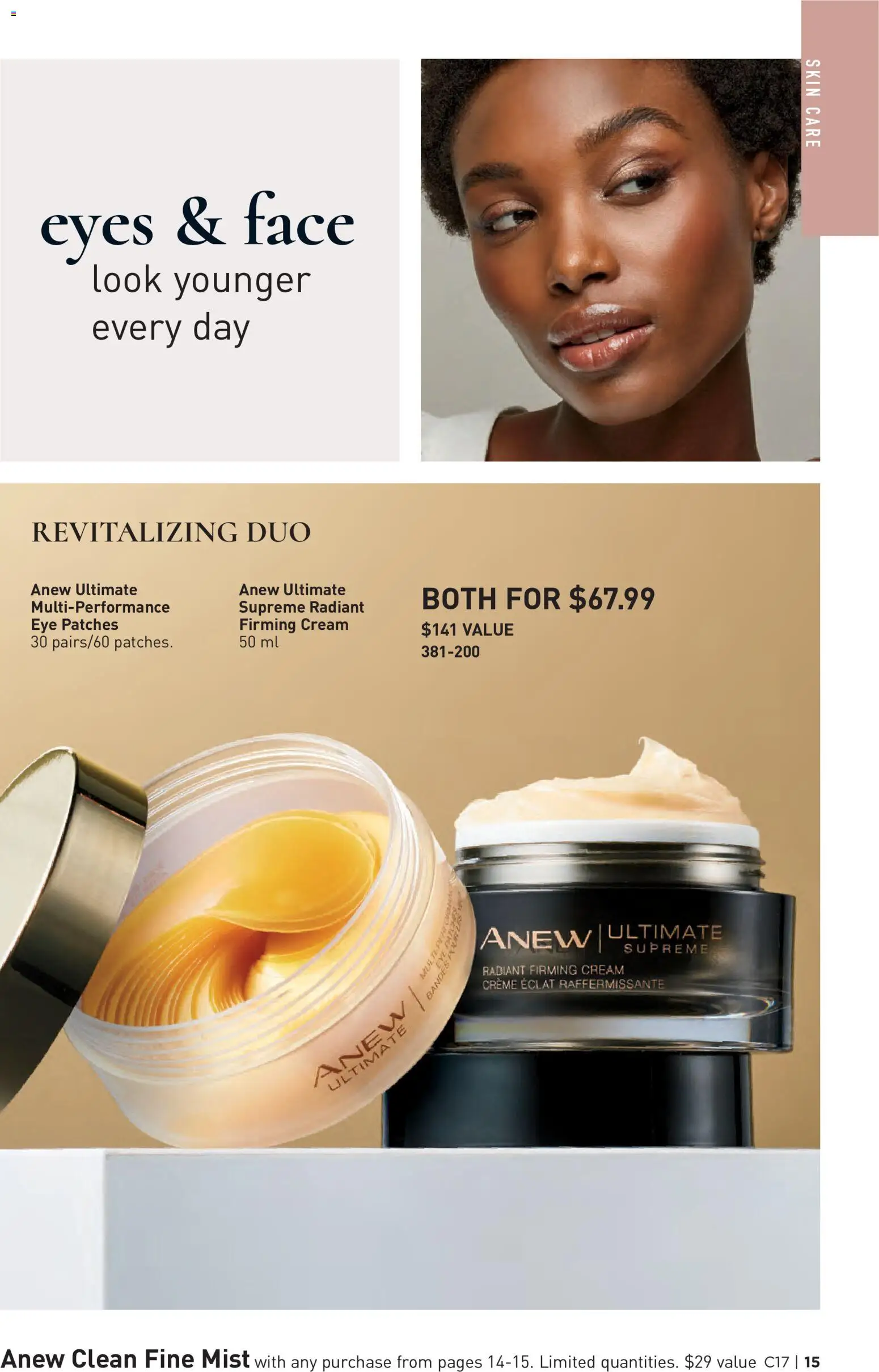Avon flyer valid from Aug 13, 2026 | Page: 15 | Products: Cream