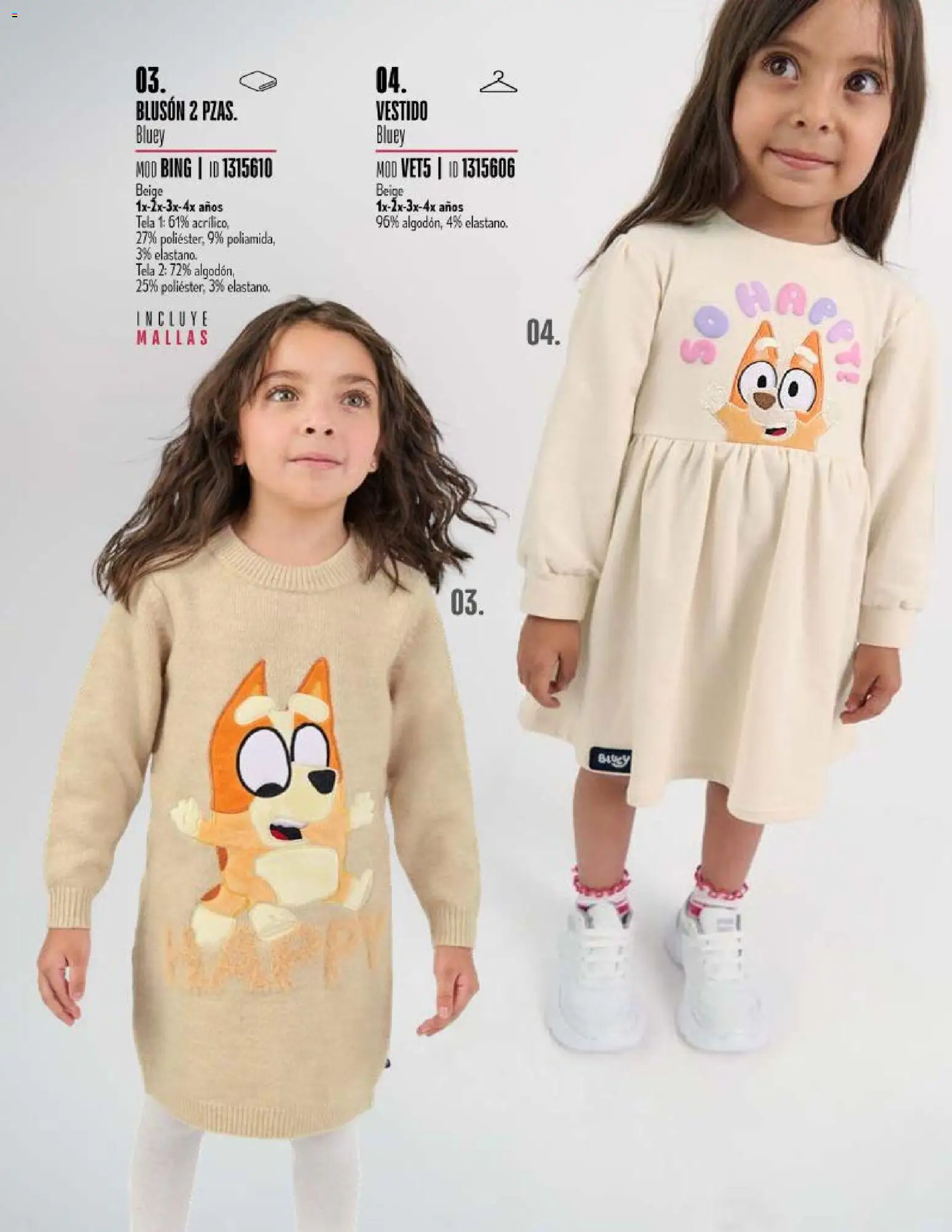 Nuevas ofertas de Price Shoes válidas en toda la República Mexicana desde el 05/09/2026. ¡Encuentra las mejores ofertas en Price Shoes catálogo Licencias! | Página: 51 | Productos: Vestido, Mallas
