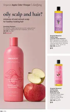 Preview of Avon weekly ads valid from 06.05.2026 | Page: 108