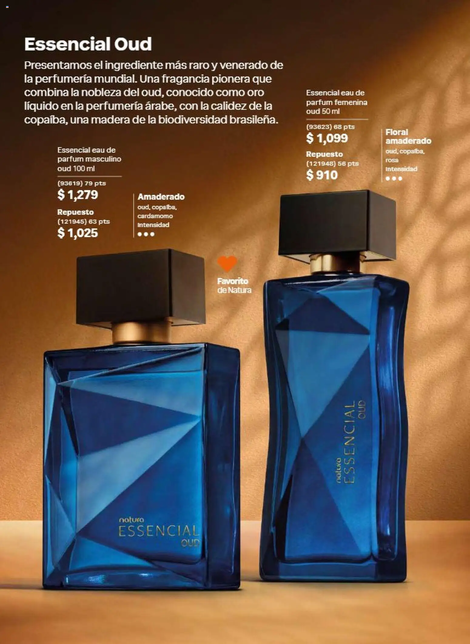 Nuevas ofertas de Natura válidas en toda la República Mexicana desde el 21/08/2026. ¡Encuentra las mejores ofertas en Natura campaña 13 2026! | Página: 27 | Productos: Cardamomo, Fragancia