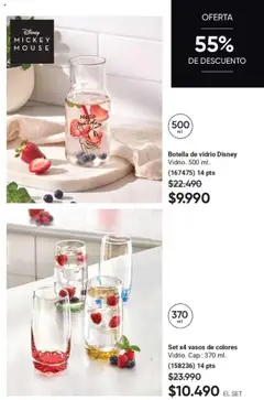 Catálogo AVON Fashion & Home válido desde el 26.06.2025 | Página: 18
