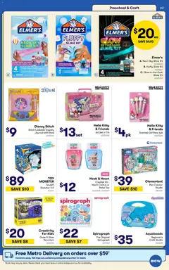 Preview of Big W Catalogue - Toy Sale - valid from 09.06.2026 | Page: 69 | Products: Tea