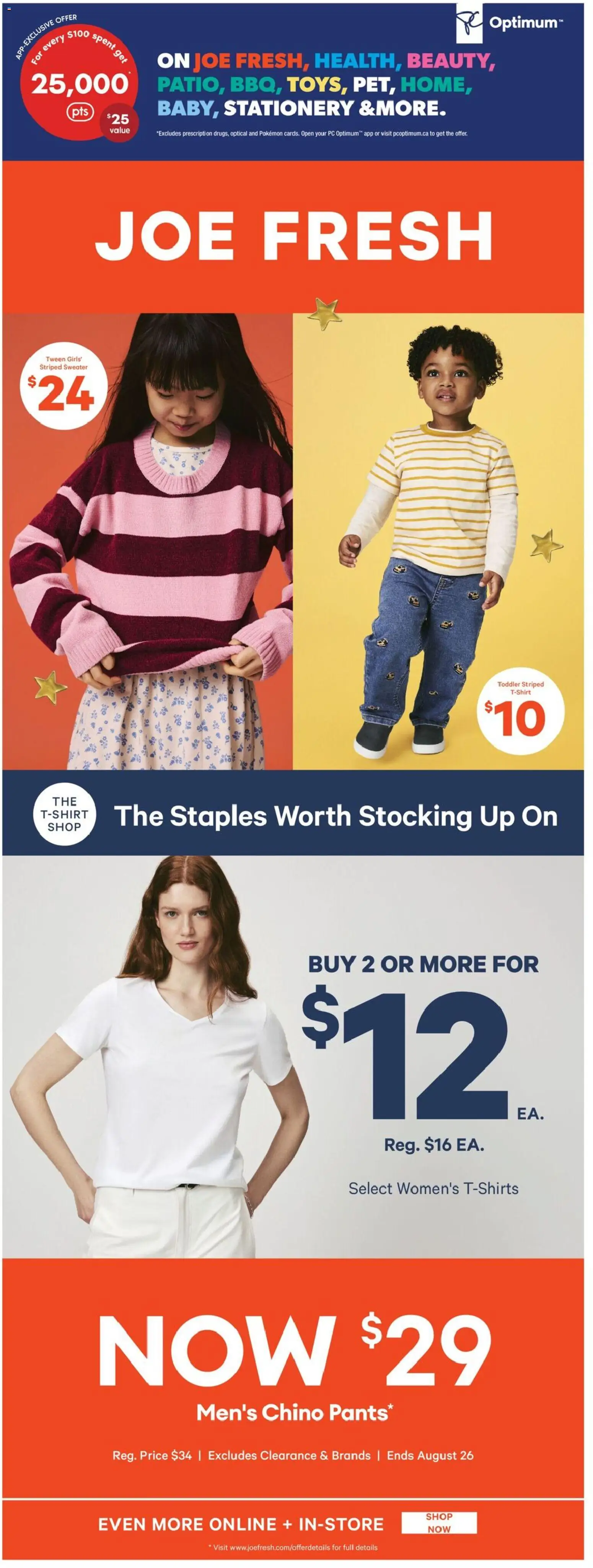 Real Canadian Superstore flyer valid from Aug 20, 2026 | Page: 37 | Products: PC, Tshirt, Sweater