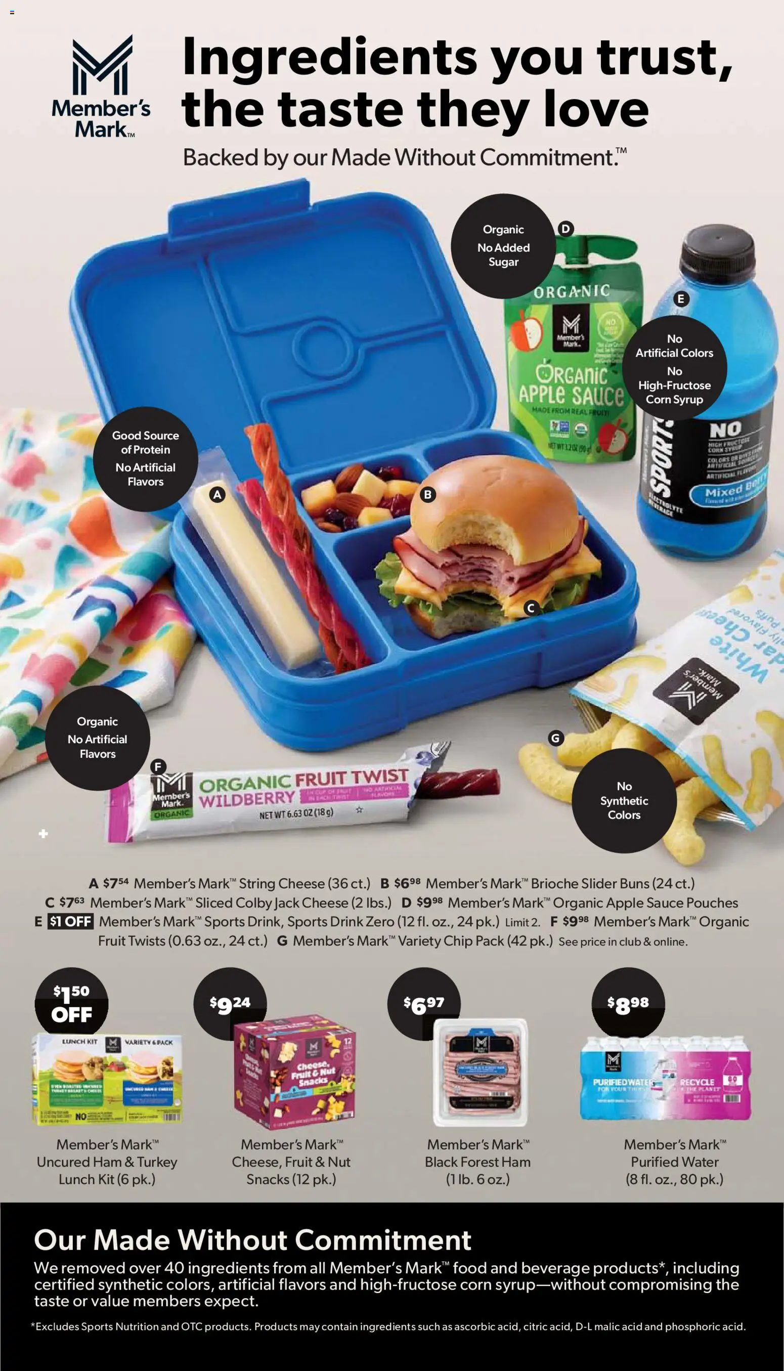 Sam's Club Instant Savings Book July 2026 - valid from 07/22/2026 | Page: 32