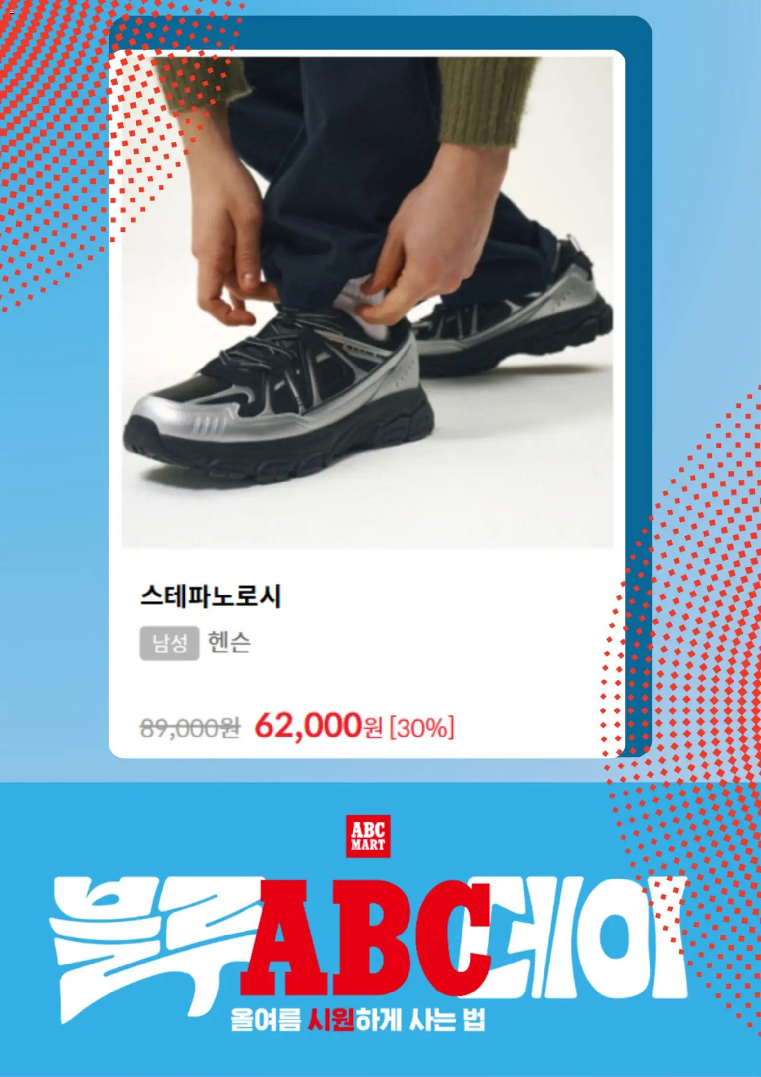  | 페이지: 6