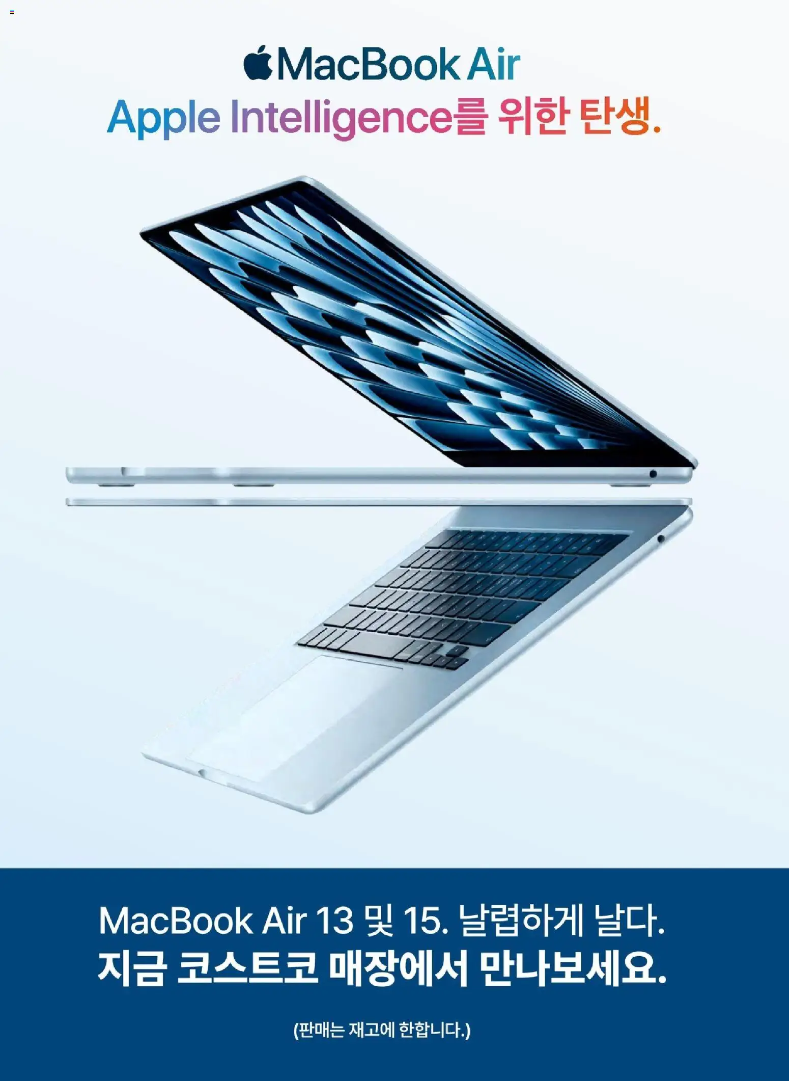  | 페이지: 52