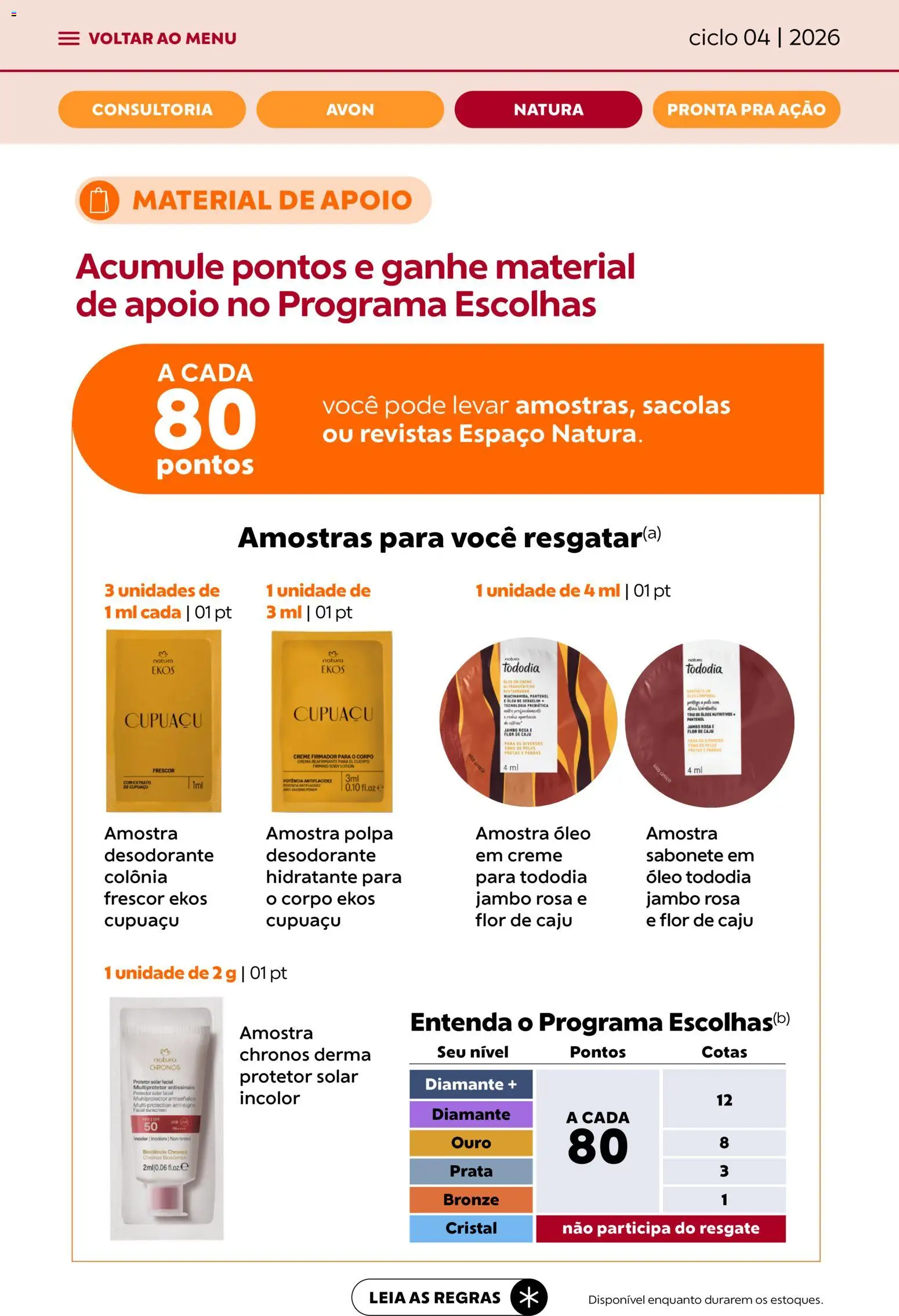 Avon Folheto - válido de 18.02.2026 | Página: 38 | Produtos: Caju, Protetor solar, Desodorante, Protetor solar facial