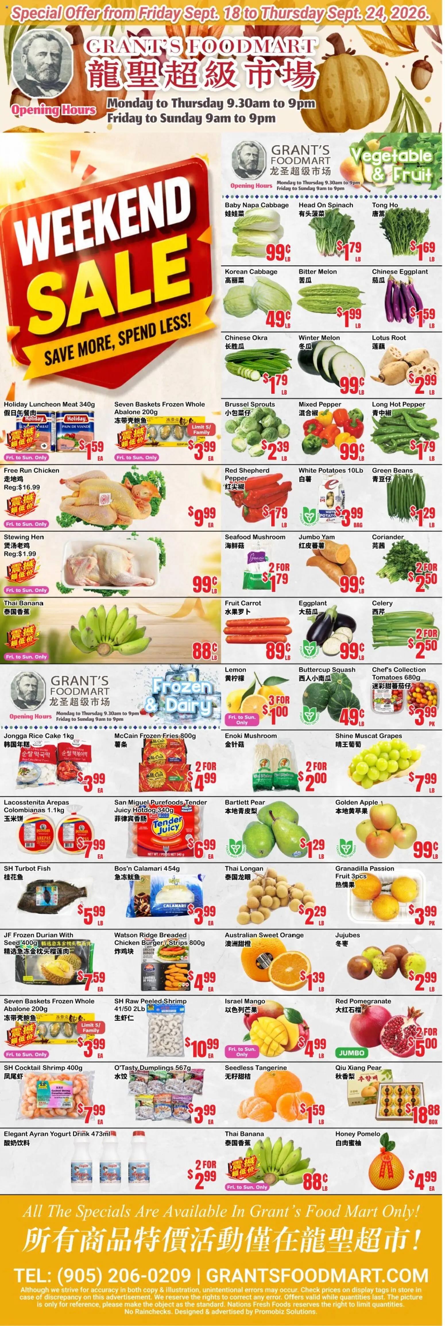 Oceans flyer valid from Sep 18, 2026 | Page: 1 | Products: Eggplant, Shrimp, Ridge, Meat