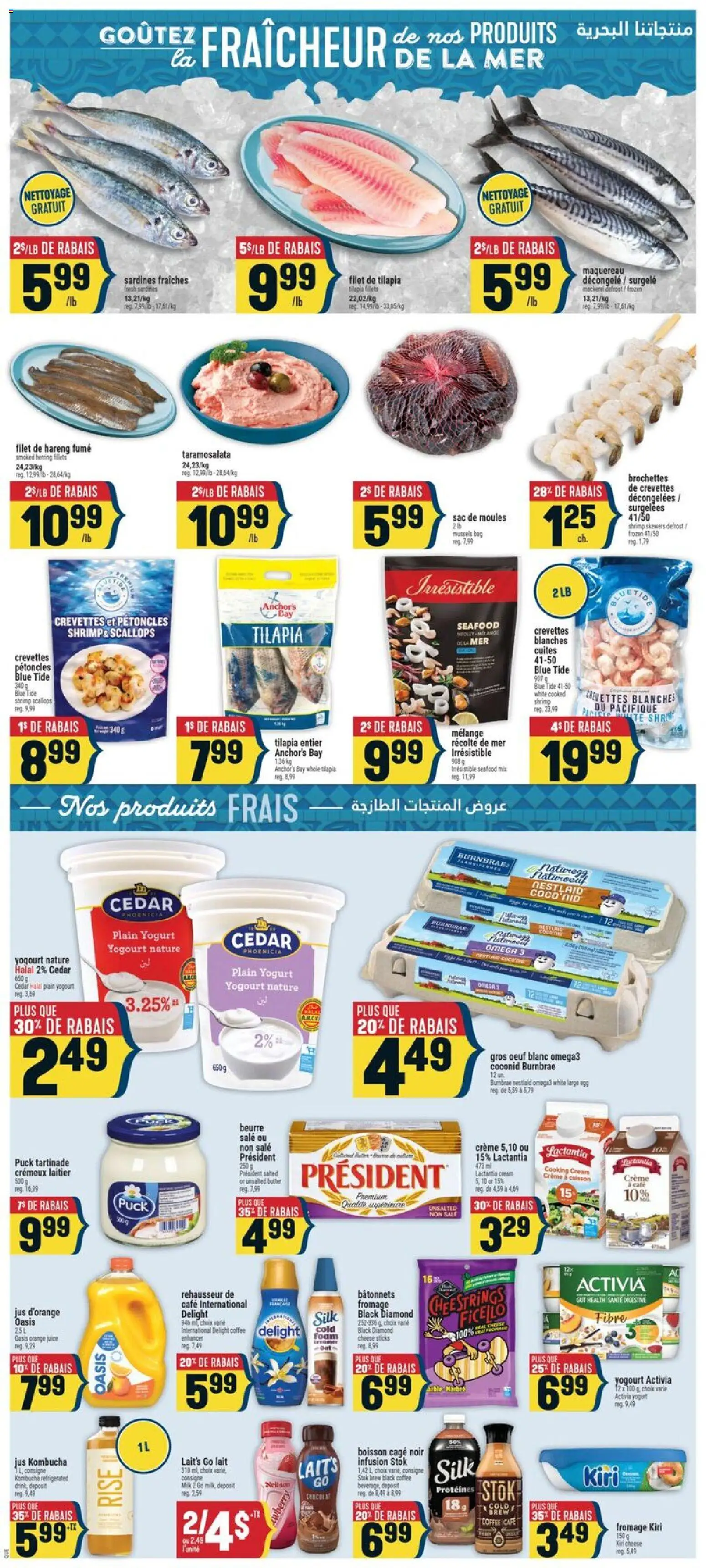 Adonis flyer valid from Sep 17, 2026 | Page: 5 | Products: Cream, Tilapia, Yogurt, Omega 3