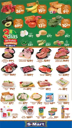 Vista previa de S-Mart folleto Nuevo Laredo, nuevo folleto de la tienda, válido en México a partir del 14/07/2026