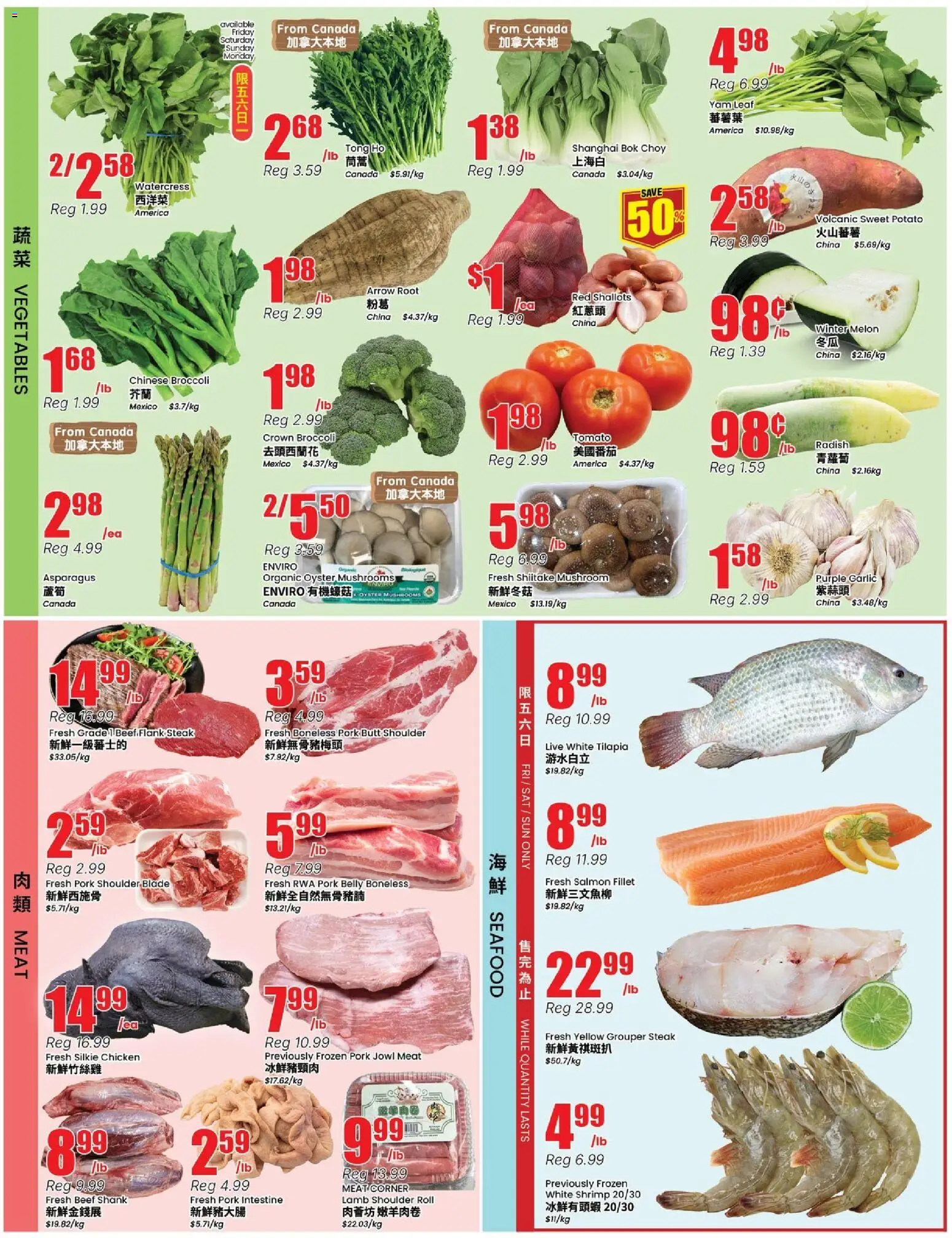 Btrust Supermarket flyer valid from 22.05.2026 | Page: 3 | Products: Beef, Chicken, Pork