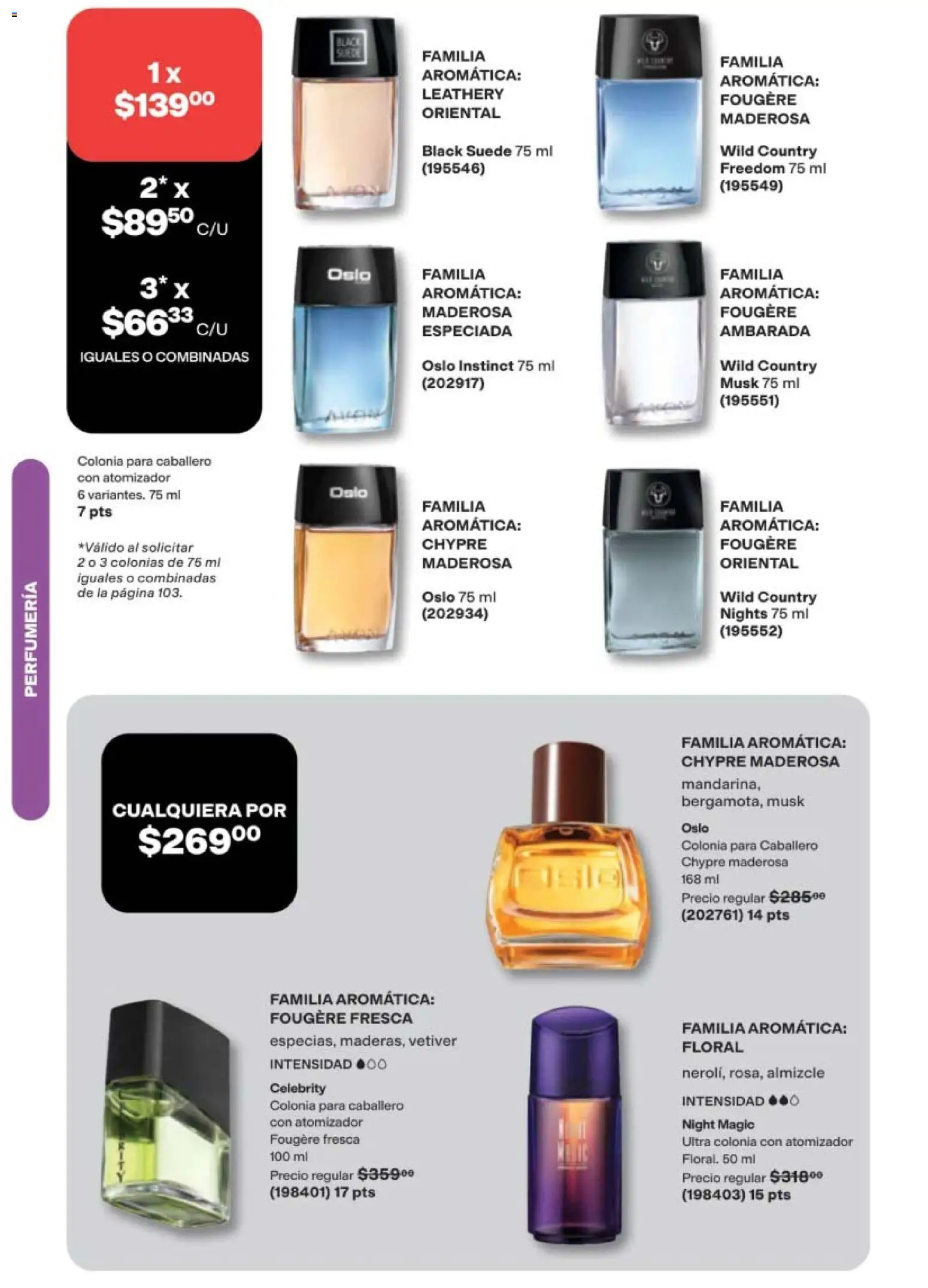 Nuevas ofertas de AVON válidas en toda la República Mexicana desde el 11/09/2026. ¡Encuentra las mejores ofertas en AVON campaña 14 2026! | Página: 100