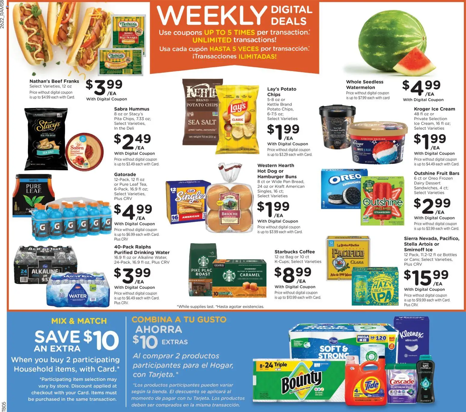 Ralphs Weekly Ad - valid from 07/01/2026 | Page: 3