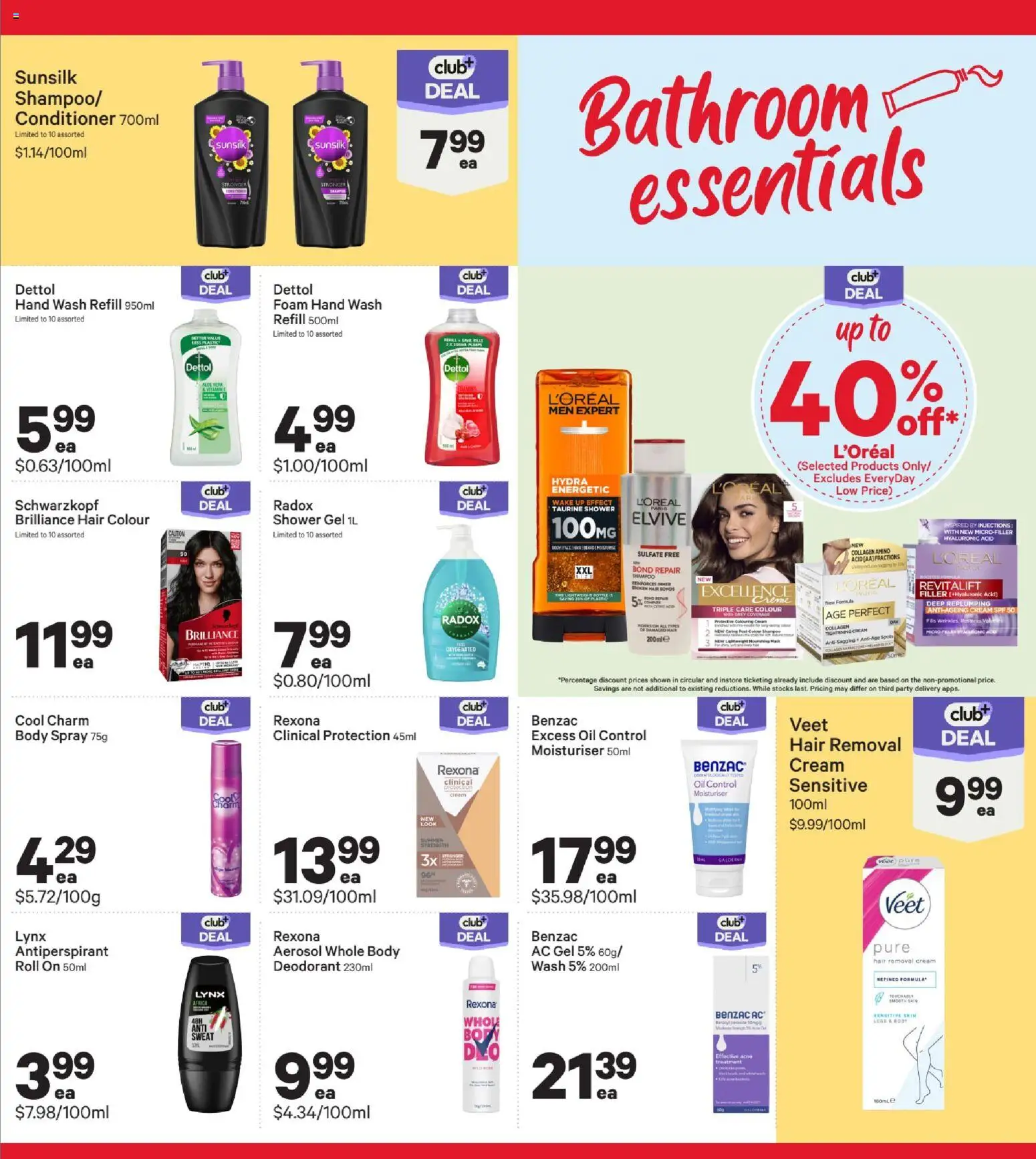 New World catalogue from 20 Jul 2026 | Page: 27