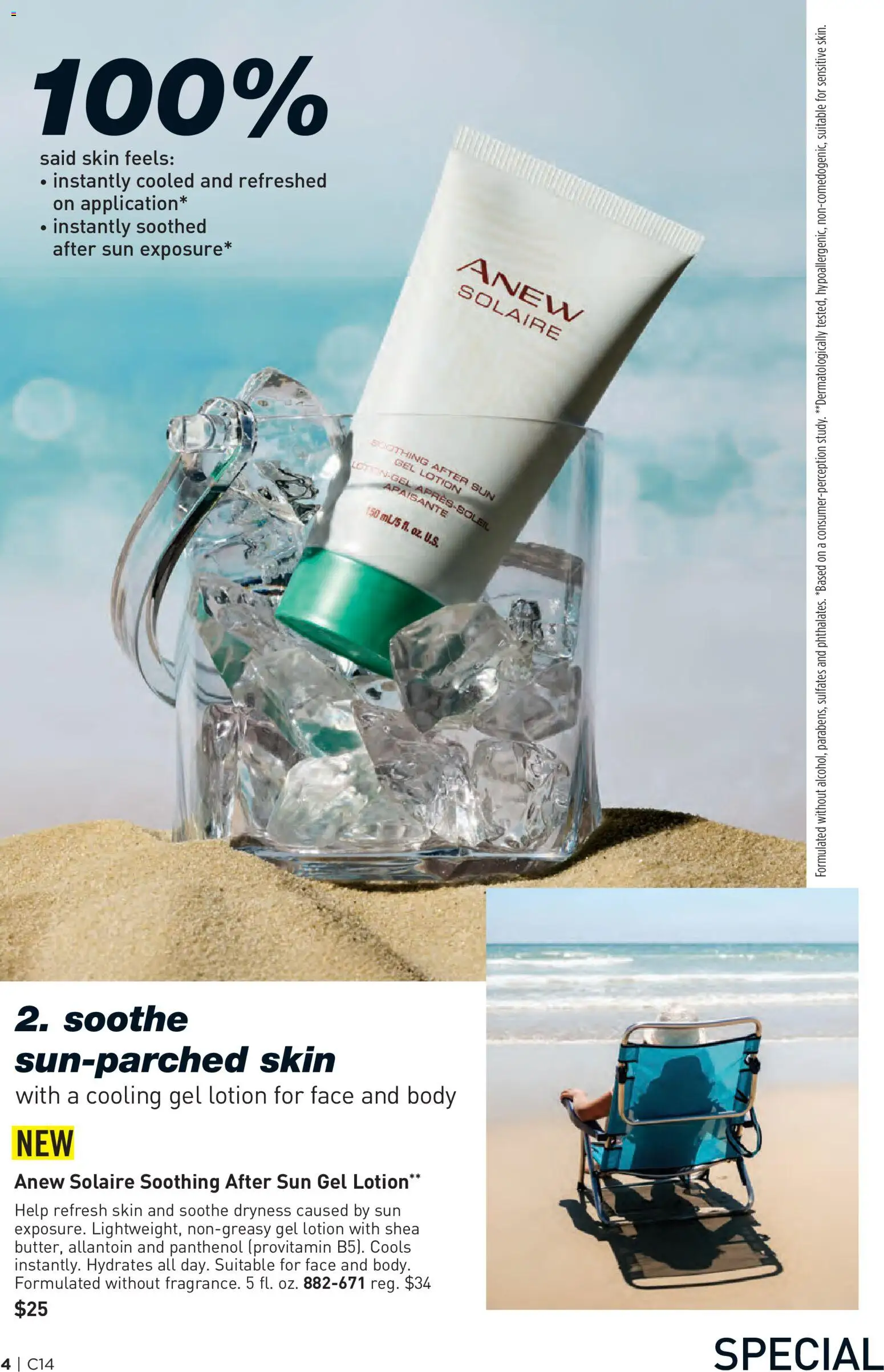 Avon Brochure - valid from 07/01/2026 | Page: 4