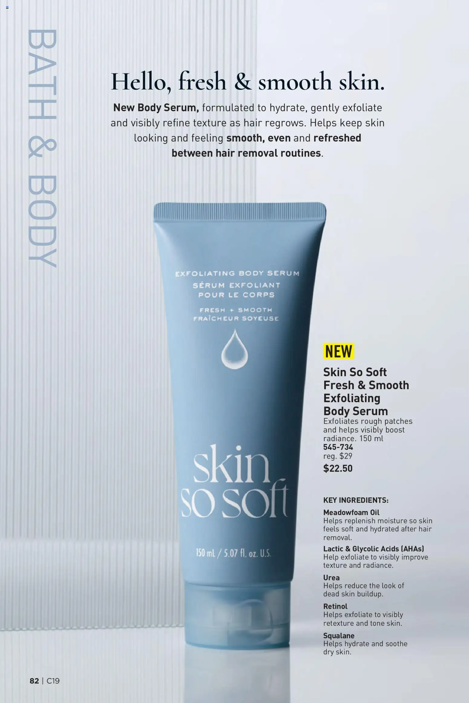 Avon flyer valid from Sep 9, 2026 | Page: 82 | Products: Bath, Oil, Ingredients