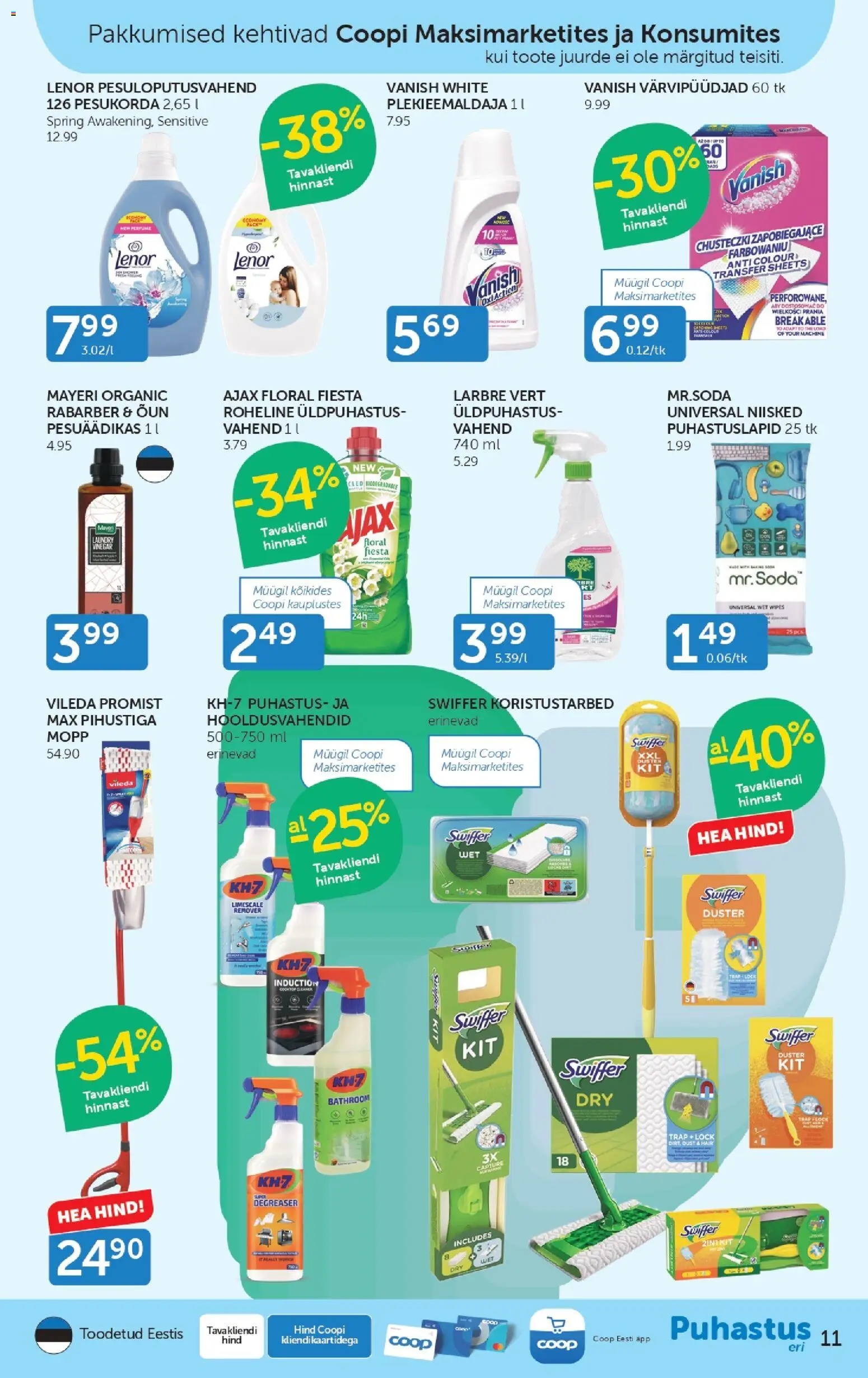 Walgreens Weekly Ad - valid from 09/13/2026 | Page: 11