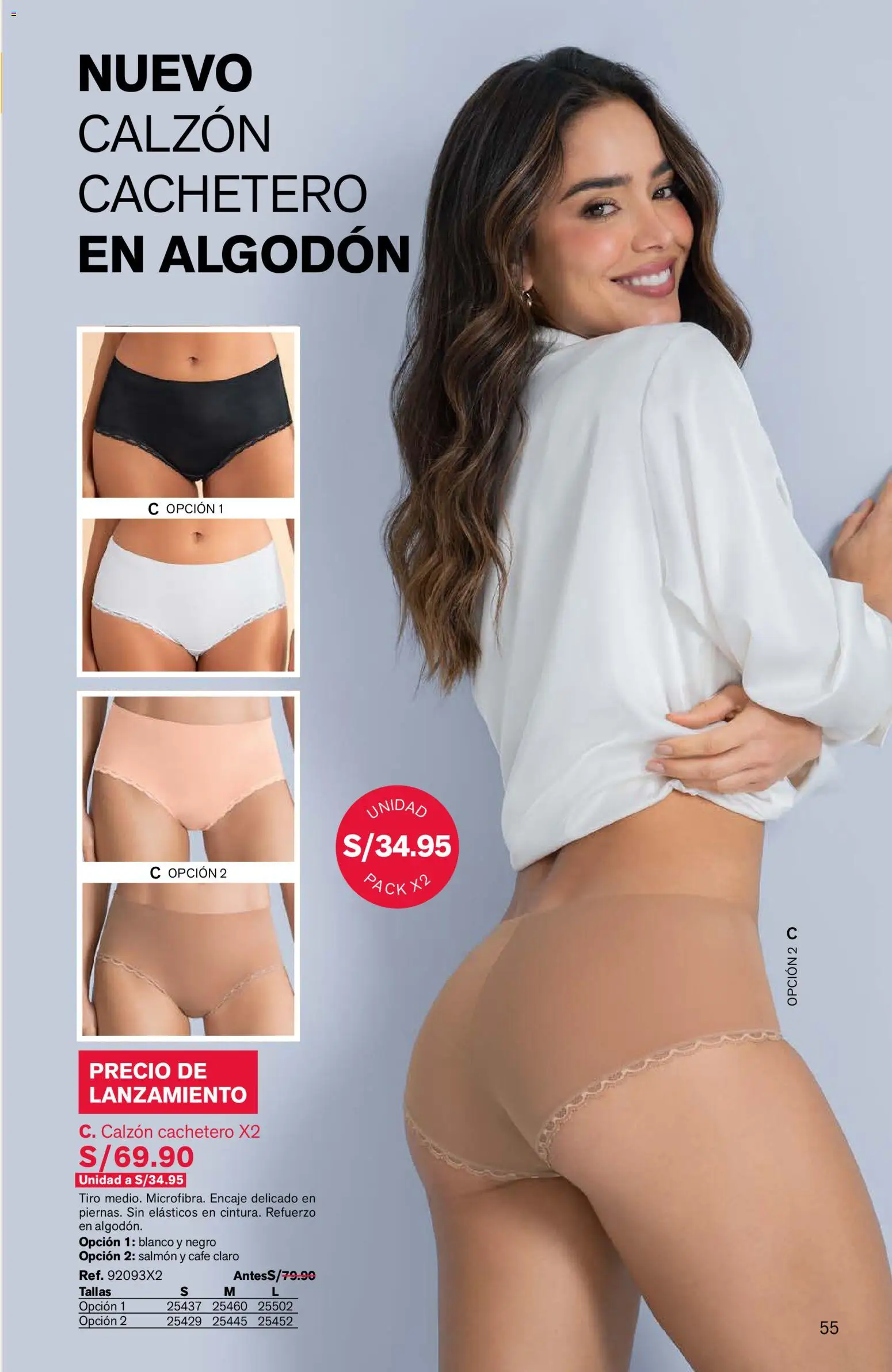 Catálogo Leonisa válido desde 15/07/2026 | Página: 55