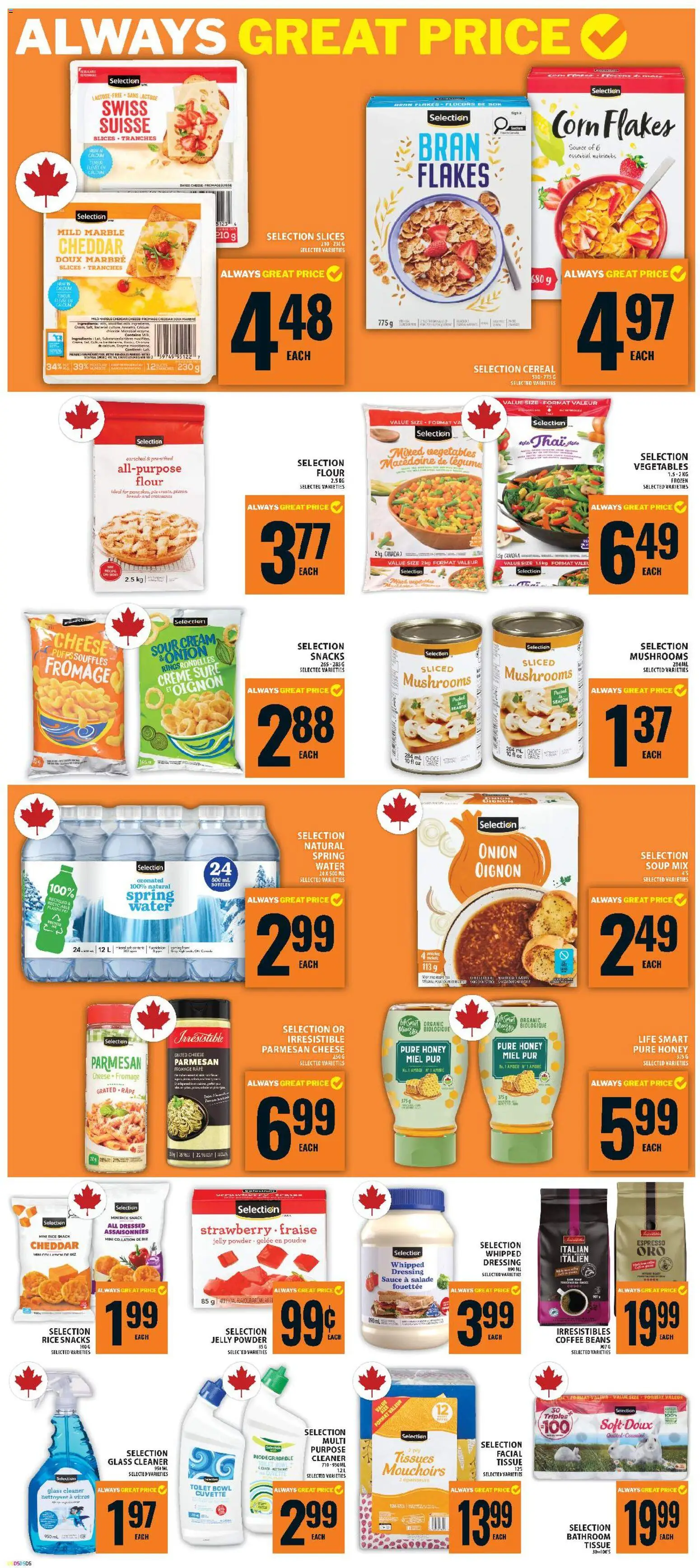 Food Basics flyer valid from Jul 16, 2026 | Page: 12