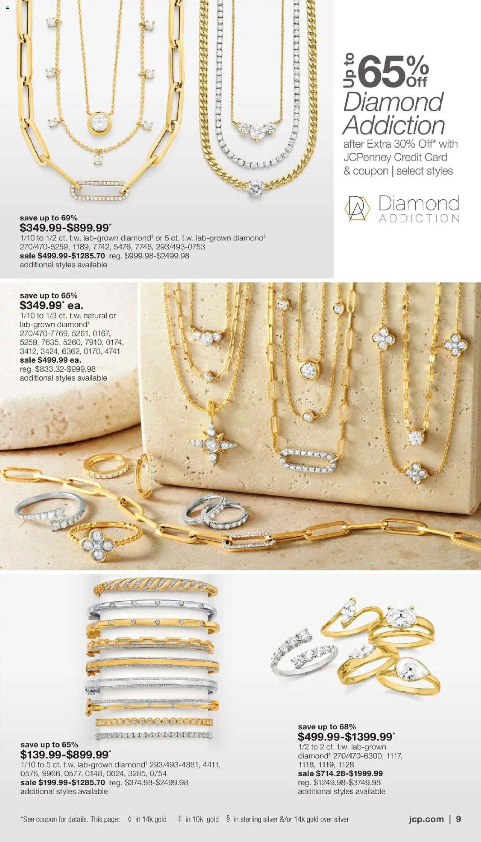 The new JCPenney flyer is now online. See all June offers on your mobile and save! | United States