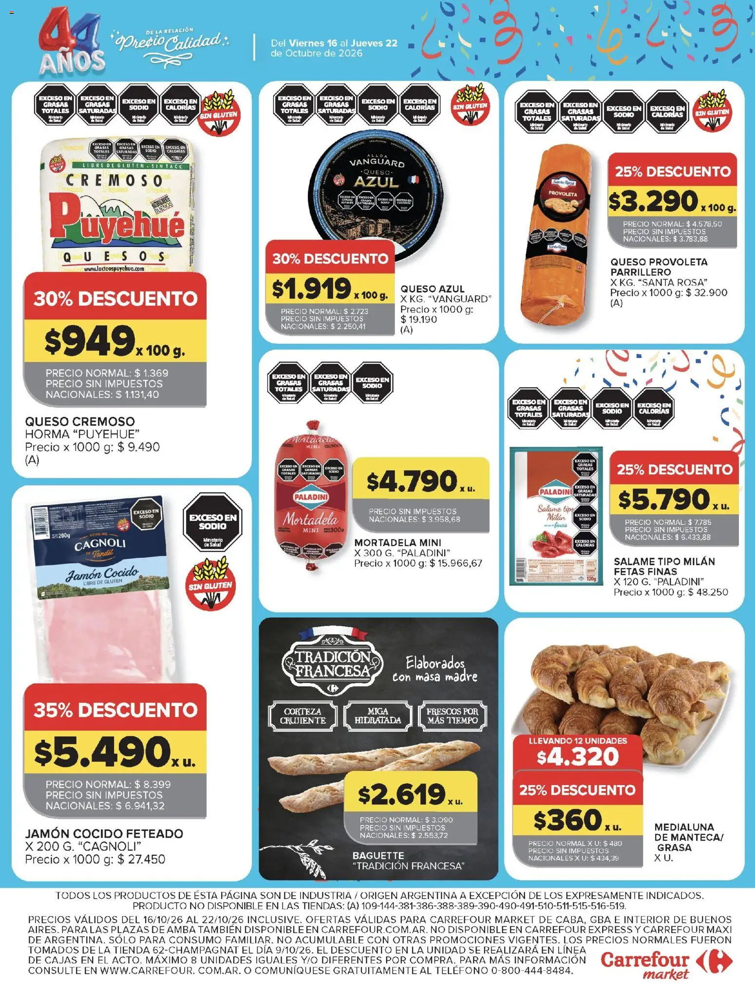 Carrefour Ofertas │ válido desde el 16/10/2026 | Página: 52