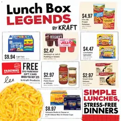 Preview of Fareway weekly ads valid from 08/03/2026 | Page: 15