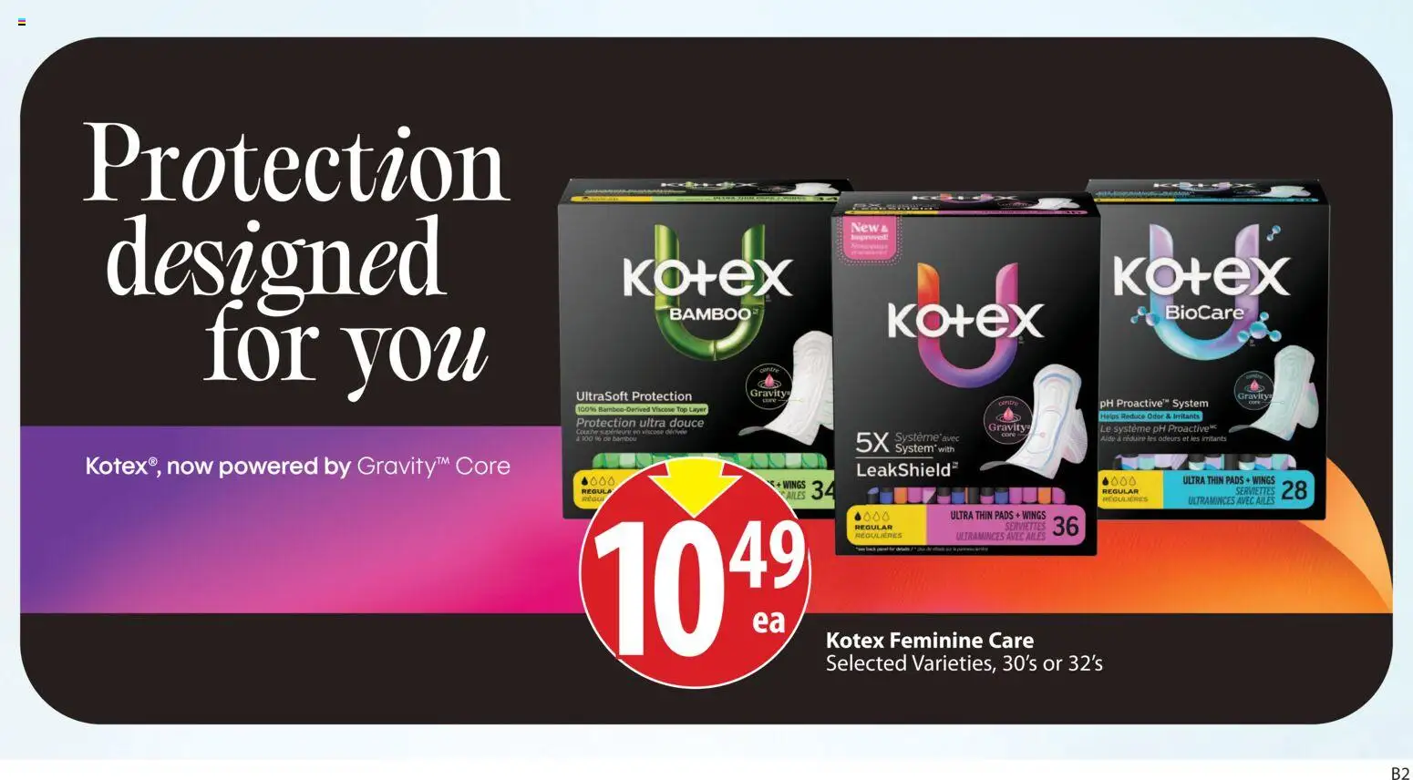 Save on foods flyer valid from 07.05.2026 | Page: 32