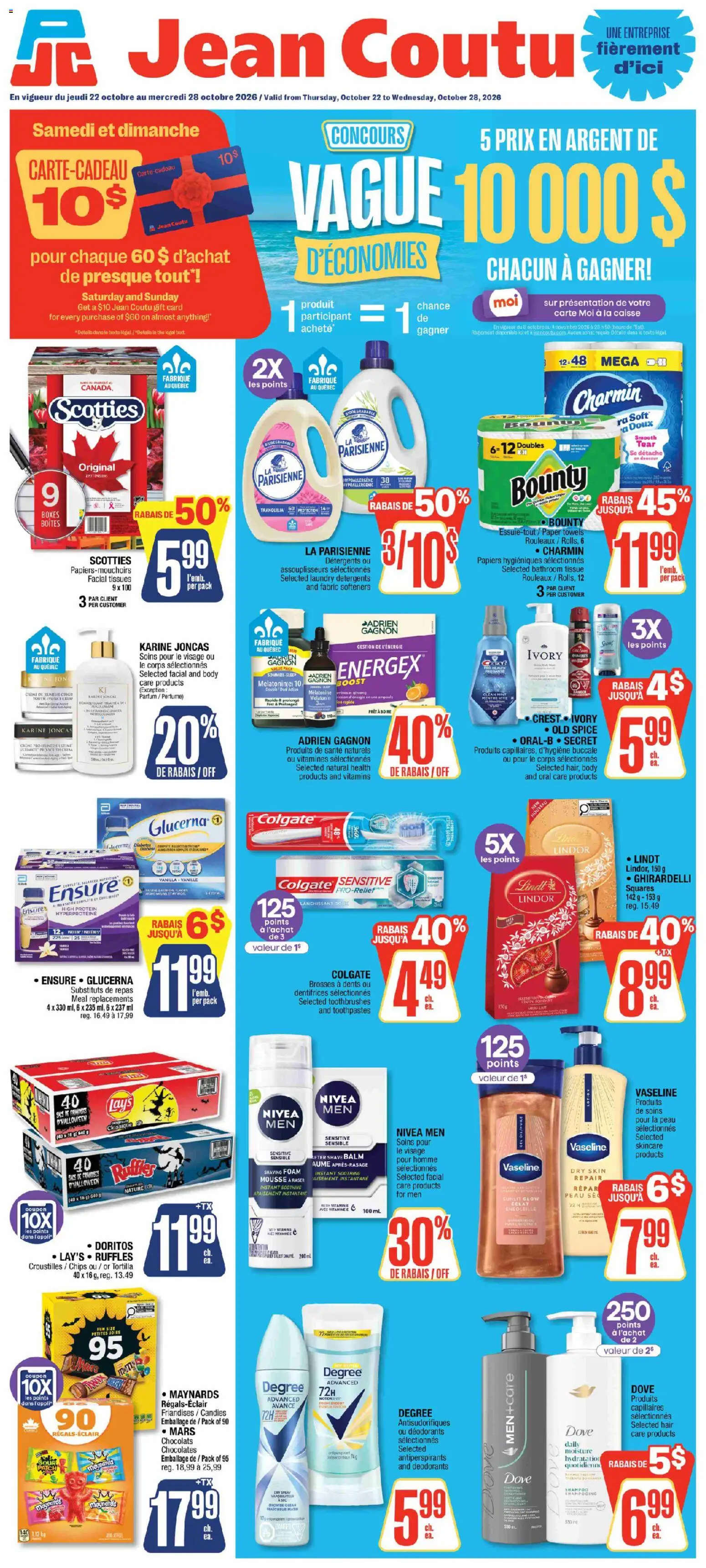 Jean Coutu flyer valid from Oct 22, 2026 | Page: 1