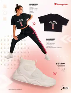 Vista previa de Price Shoes catálogo, nuevo folleto de la tienda, válido en México a partir del 15.05.2026 | Página: 499 | Productos: Algodón, Playera, Pants