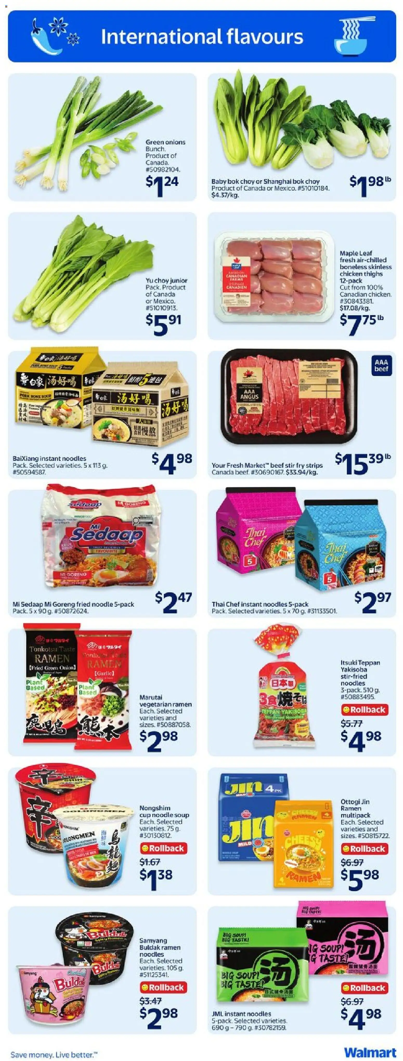 Walmart flyer valid from Aug 6, 2026 | Page: 5