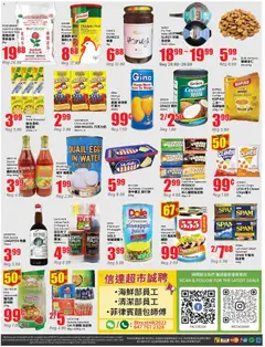 Preview of Btrust Supermarket weekly flyer - North York from shop Btrust Supermarket valid from Aug 21, 2026 | Page: 4 | Products: Coconut milk, Water, Chocolate, Chicken